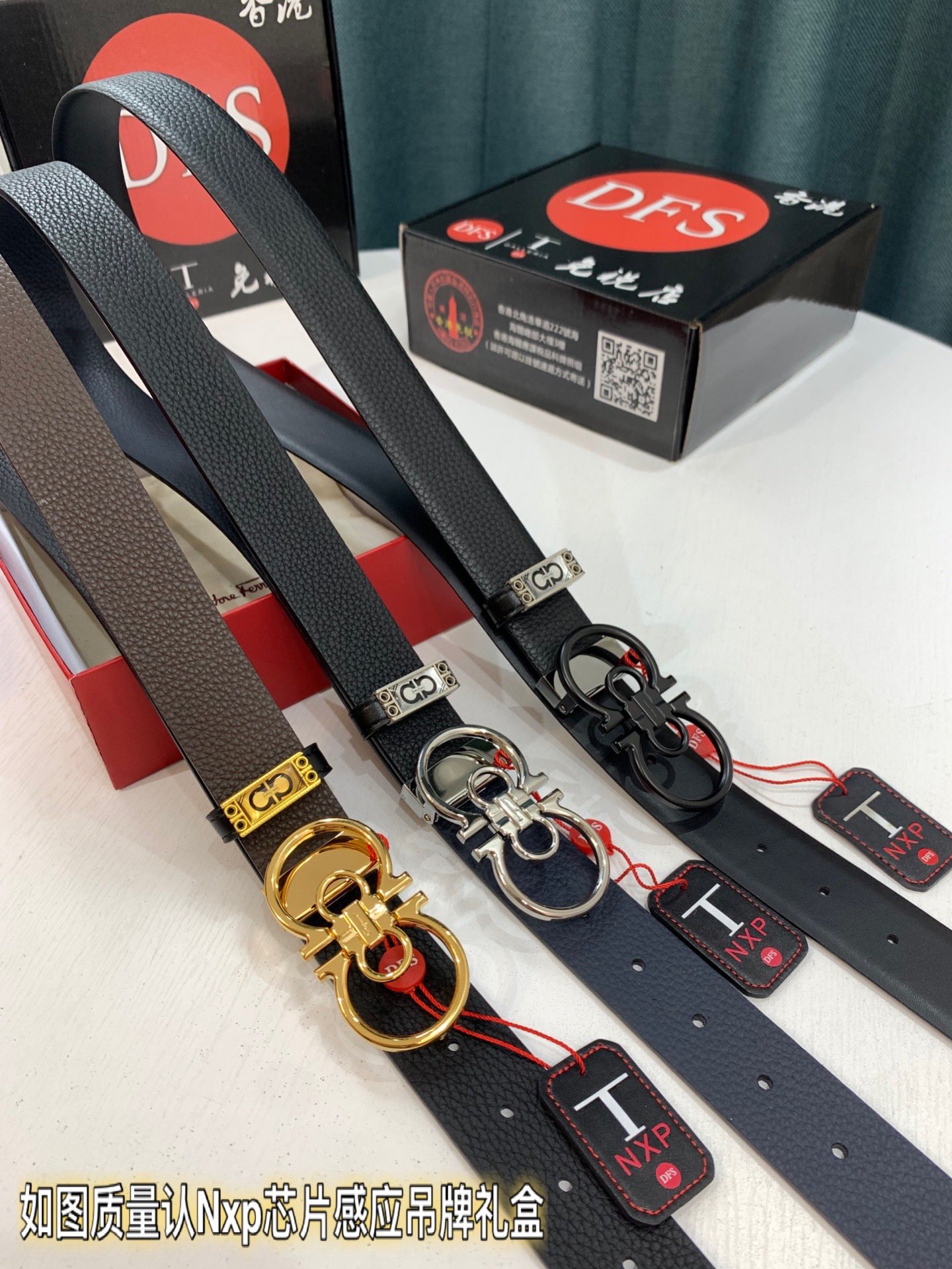 Streetwear Belt Ferragamo 319517 size:3.5cm - vstockx