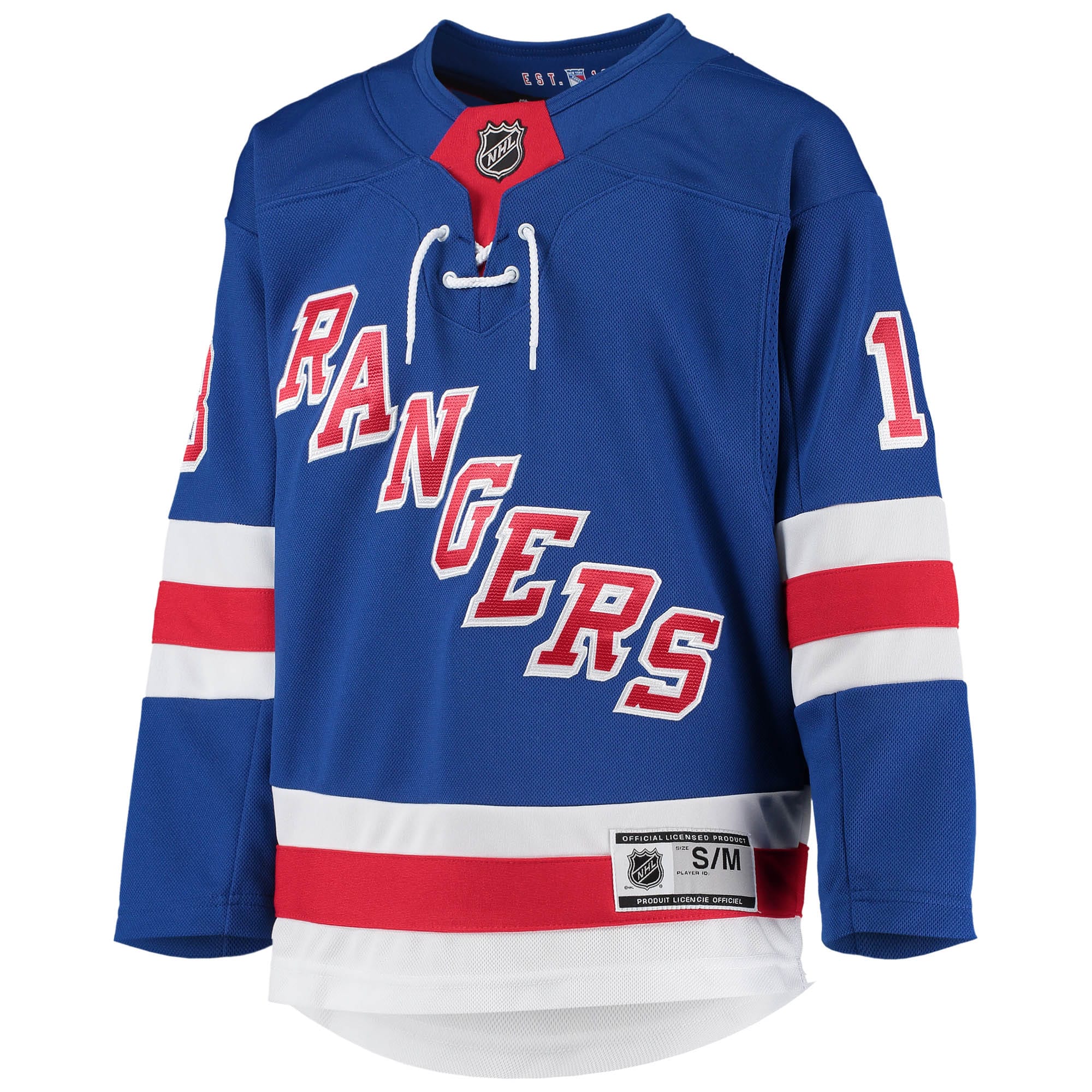 Alexis Lafreniere New York Rangers Youth Home Premier Player Jersey - Blue - vstockx