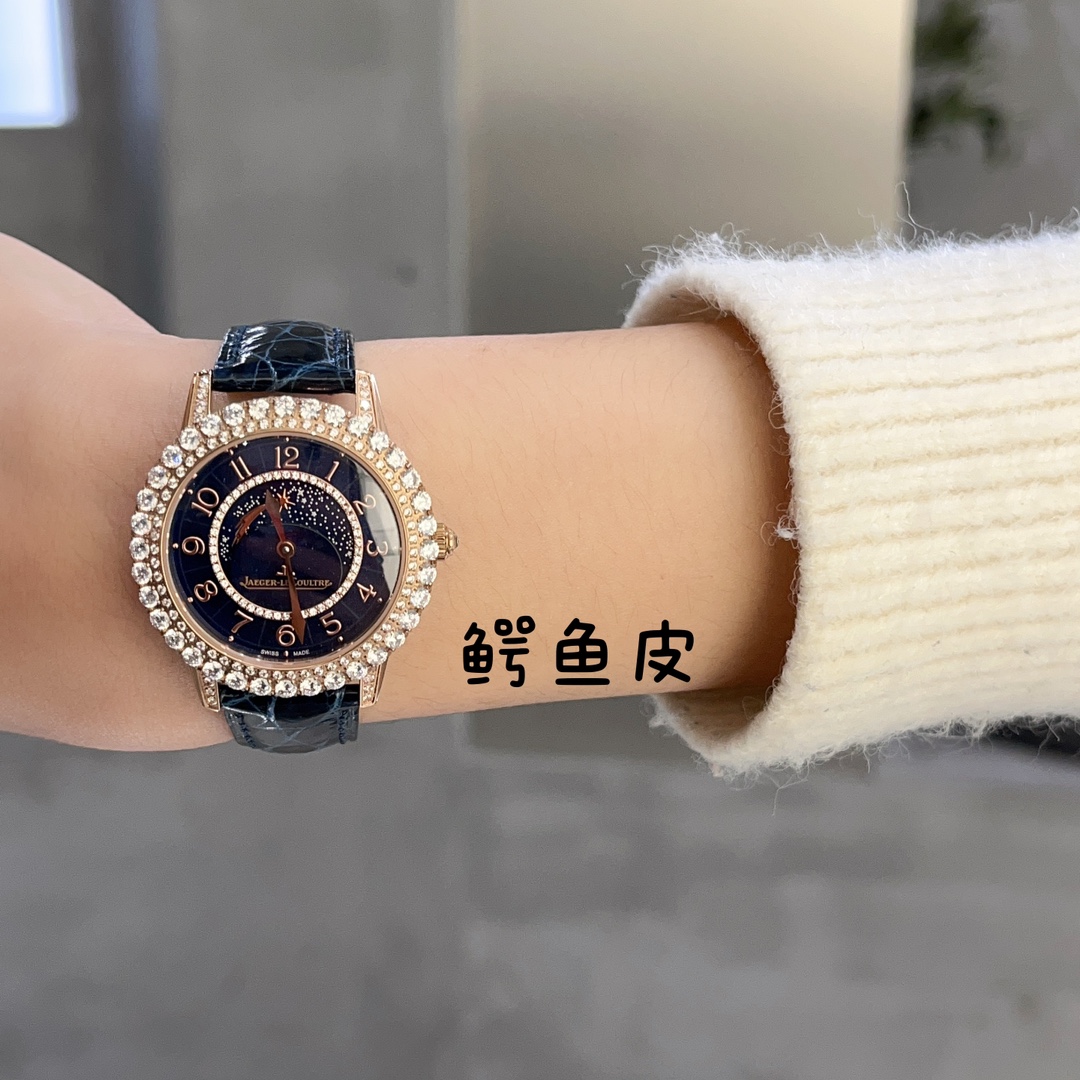 Watches Jaeger-LeCoultre 322215 size:34*11 mm - vstockx