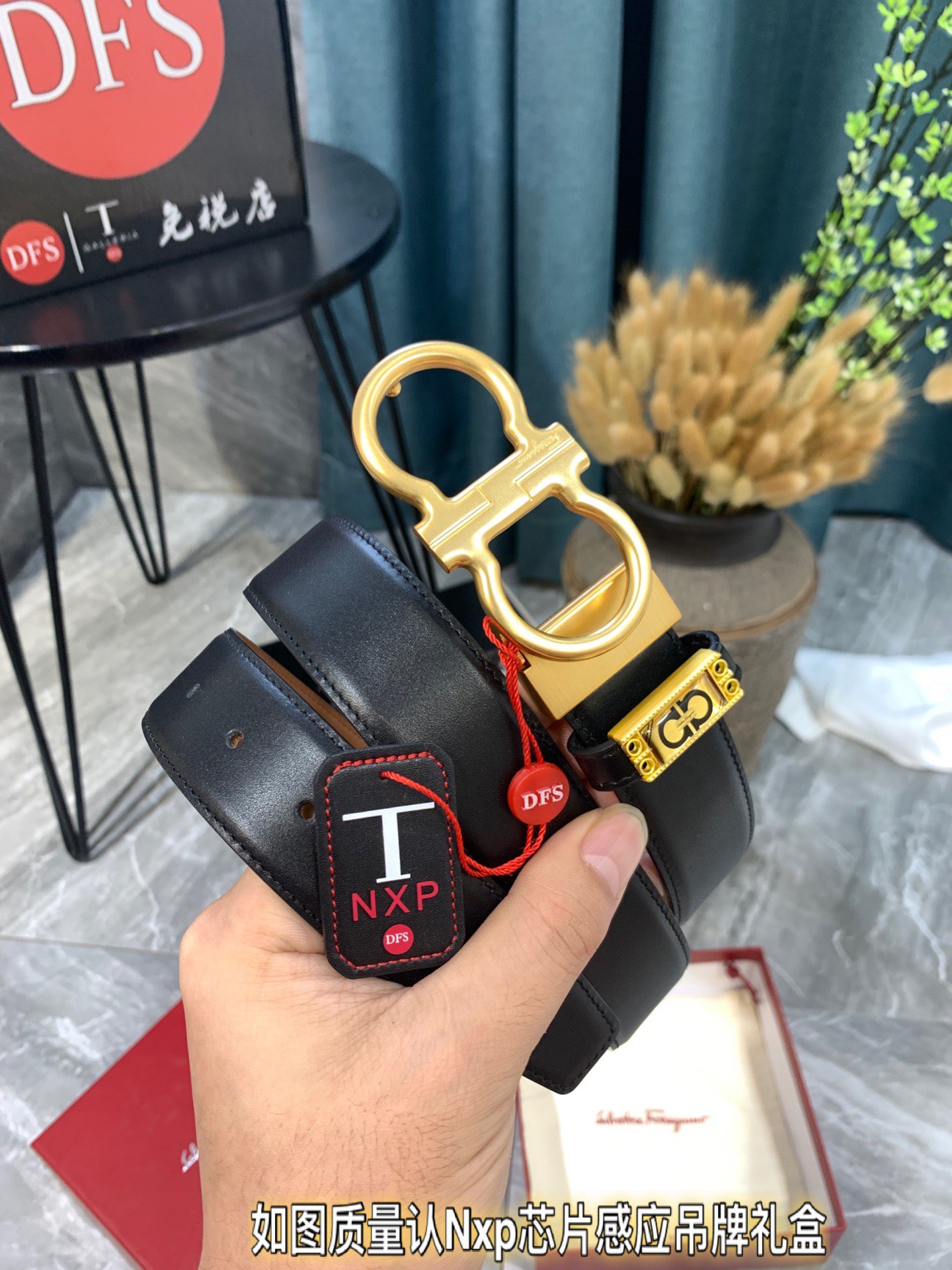 Streetwear Belt Ferragamo 319369 size:3.5cm - vstockx