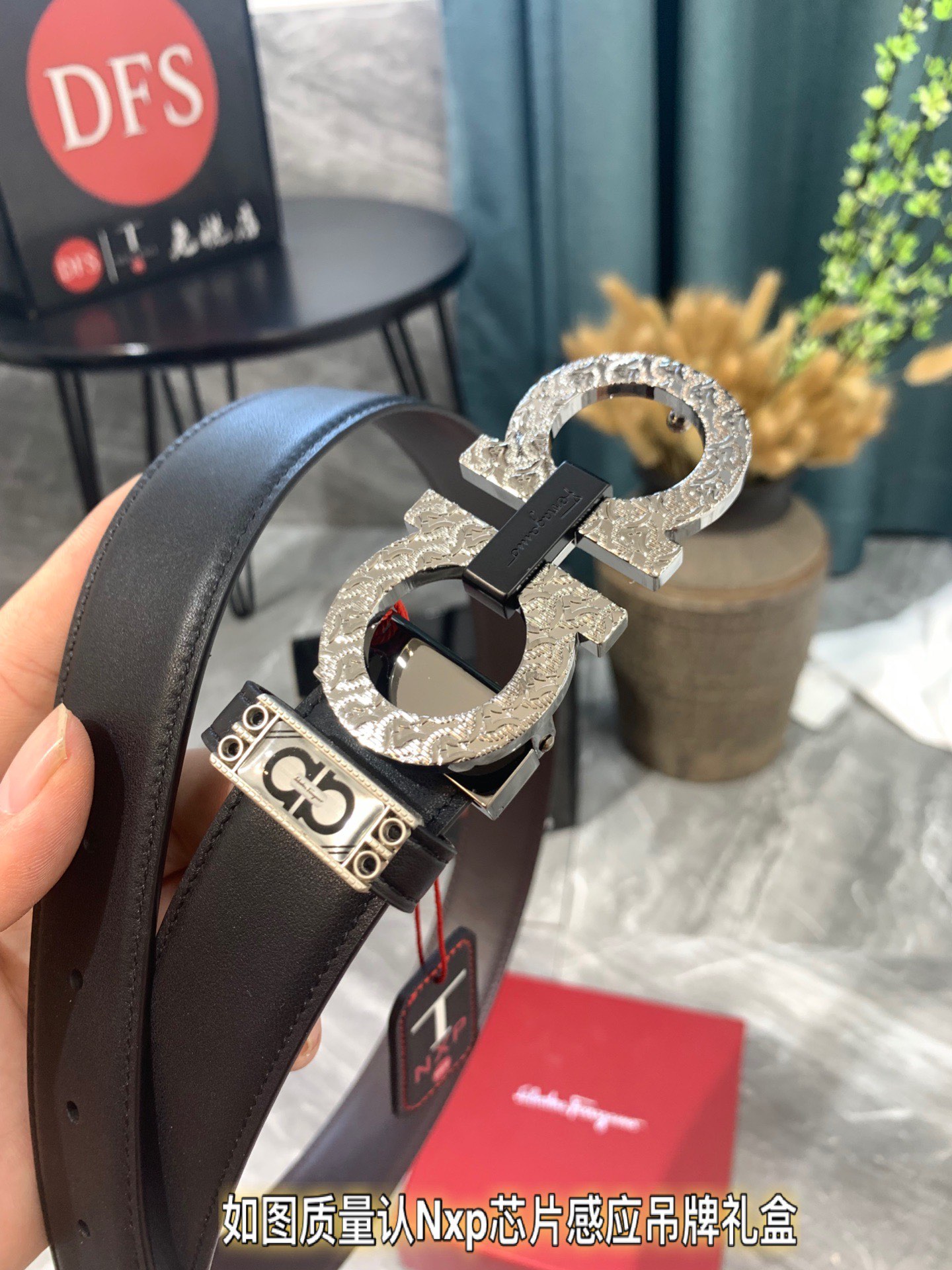 Streetwear Belt Ferragamo 319383 size:3.5cm - vstockx