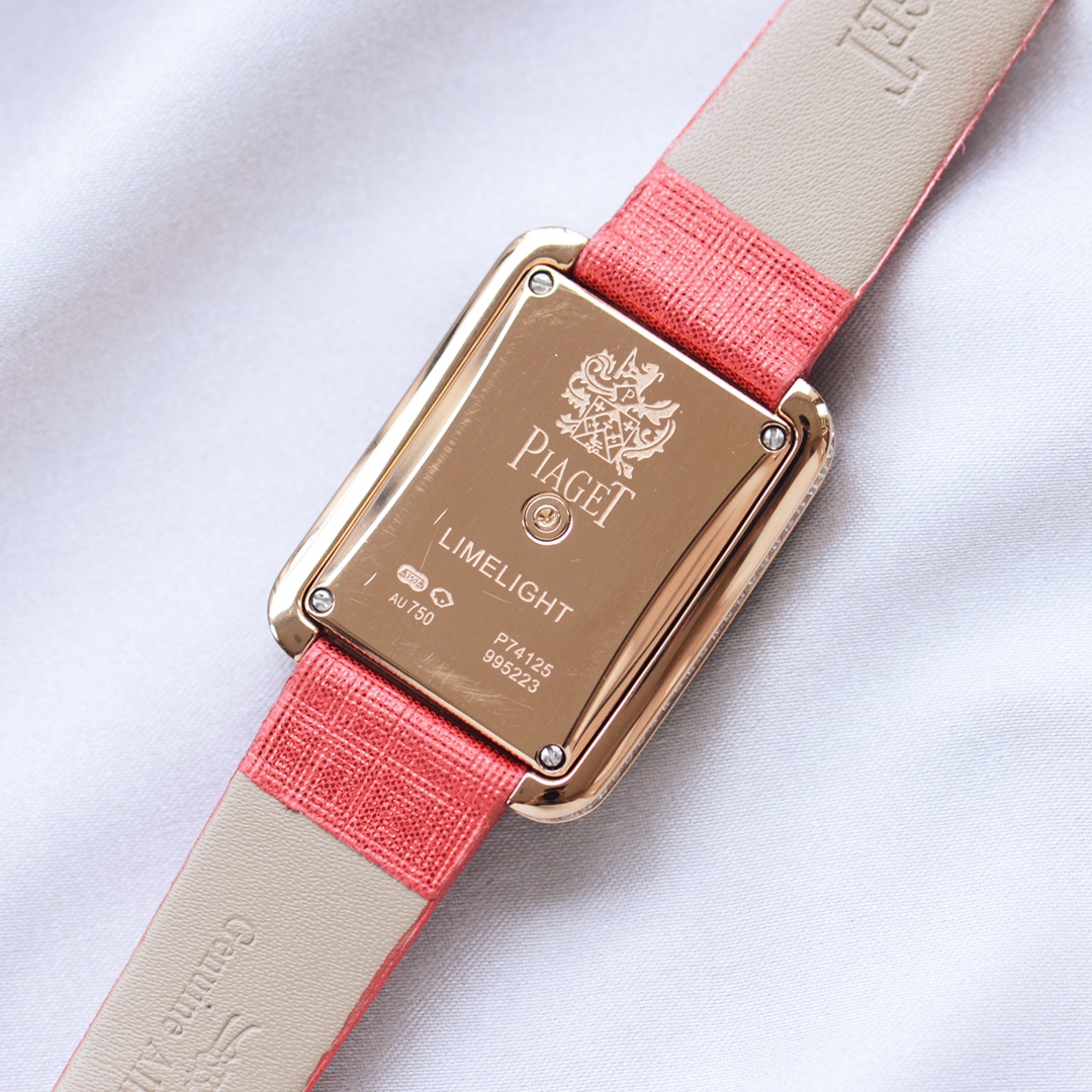 Watches PIAGET 322678 size:26.8*36.6 mm - vstockx