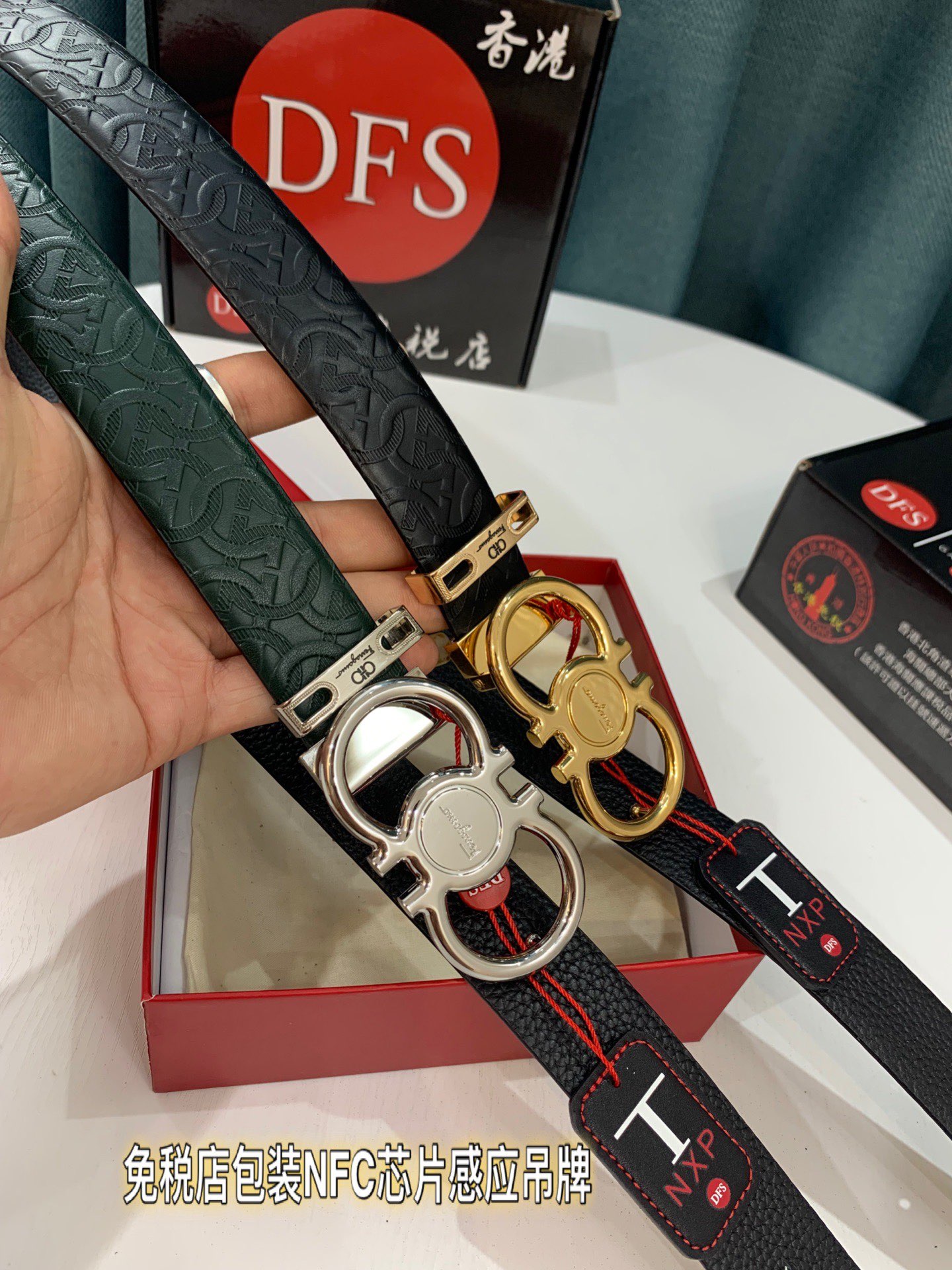 Streetwear Belt Ferragamo 319224 size:3.5cm - vstockx