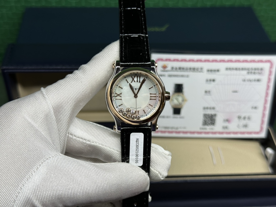 Watches Chopard 326657 size:30 mm - vstockx