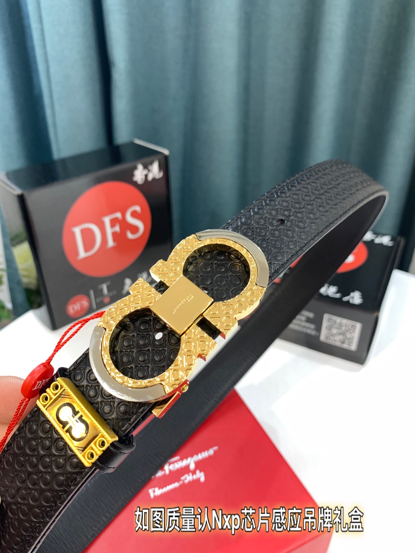 Streetwear Belt Ferragamo 319490 size:3.5cm - vstockx
