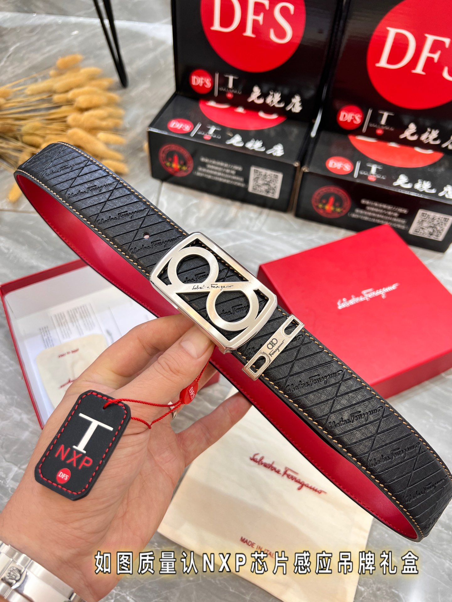 Streetwear Belt Ferragamo 320058 size:3.5cm - vstockx