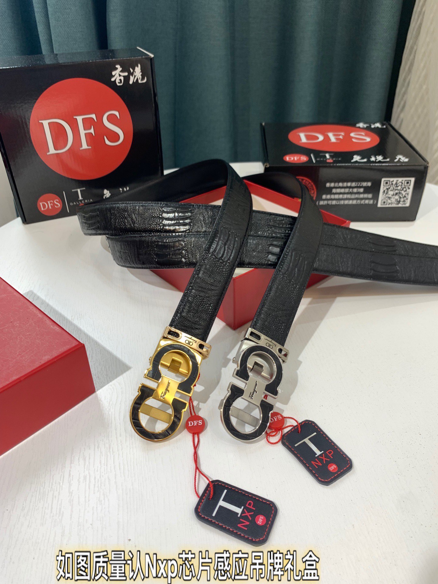 Streetwear Belt Ferragamo 319278 size:3.5cm - vstockx