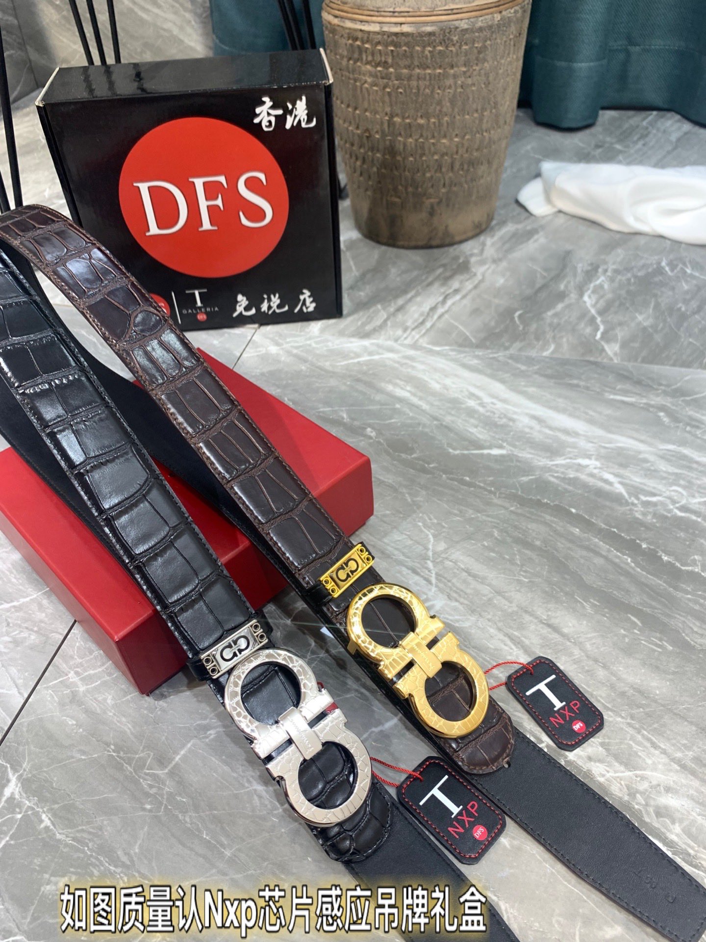 Streetwear Belt Ferragamo 319330 size:3.5cm - vstockx