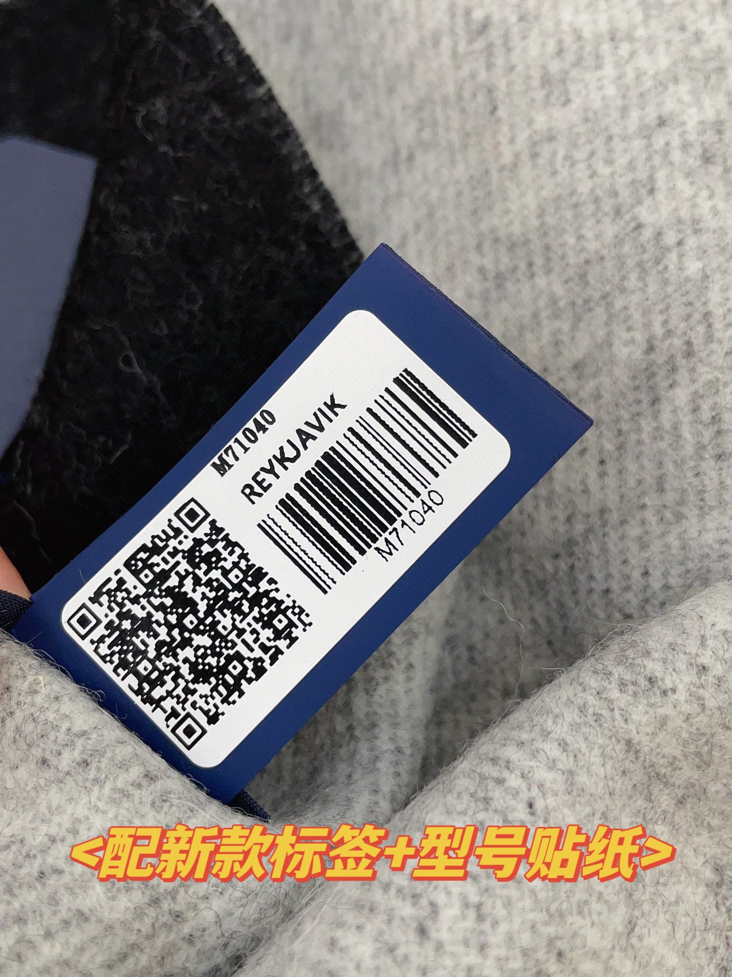 Streetwear Scarf LV 328826 size:45*190cm - vstockx