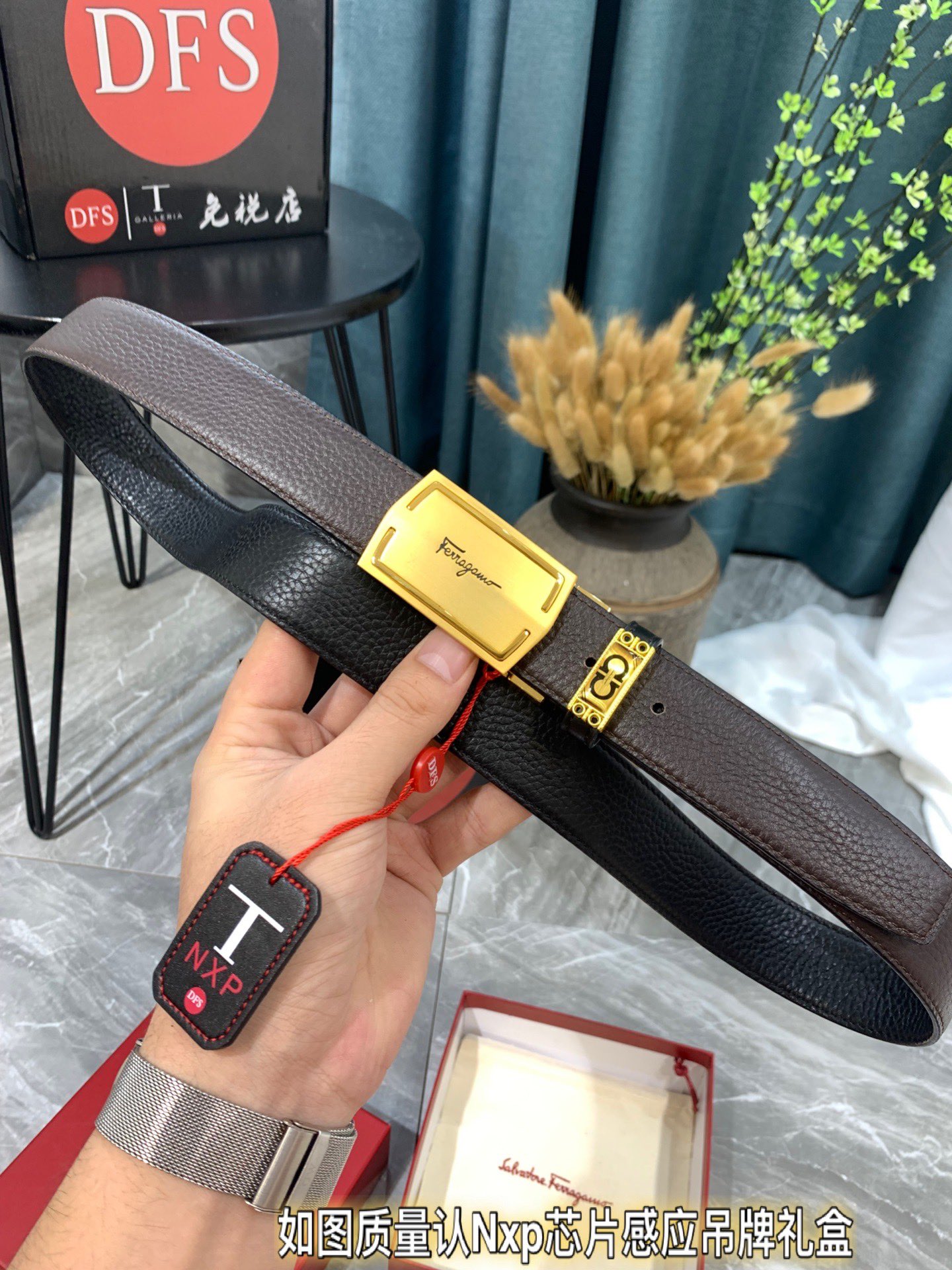 Streetwear Belt Ferragamo 319314 size:3.5cm - vstockx