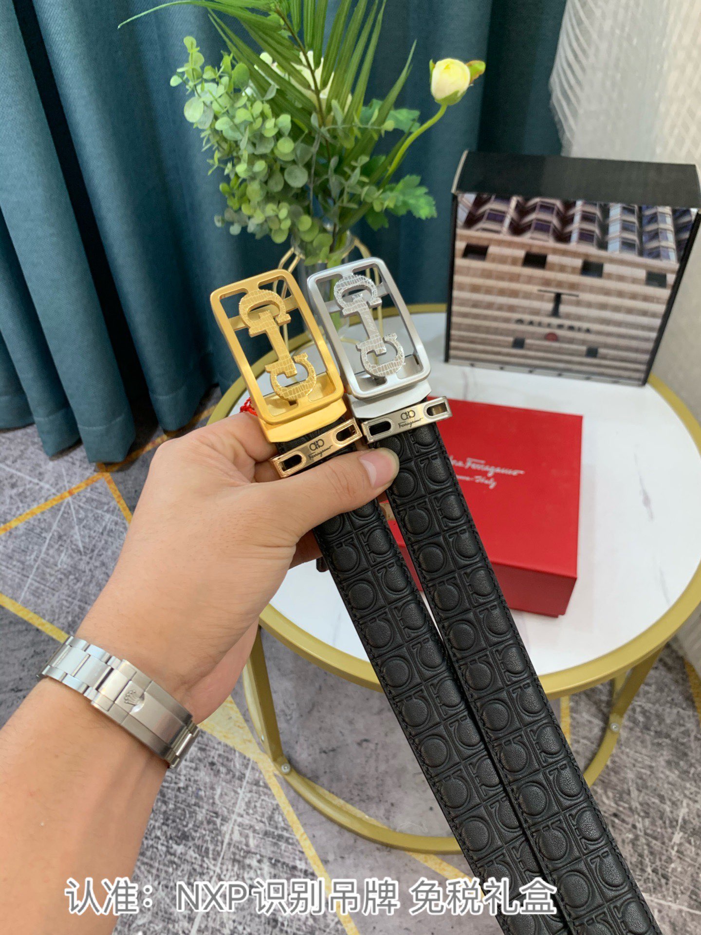 Streetwear Belt Ferragamo 319118 size:3.5cm - vstockx