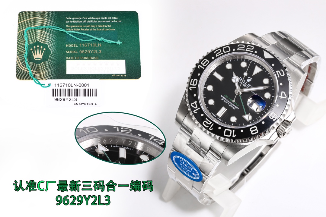 Watches Rolex 9629Y2L3 size:31 mm - vstockx