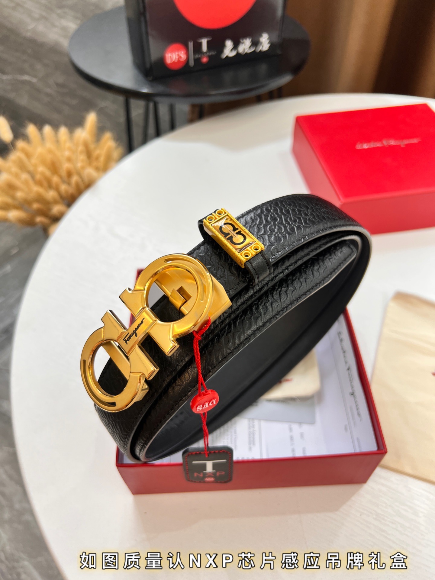 Streetwear Belt Ferragamo 320082 size:3.5cm - vstockx