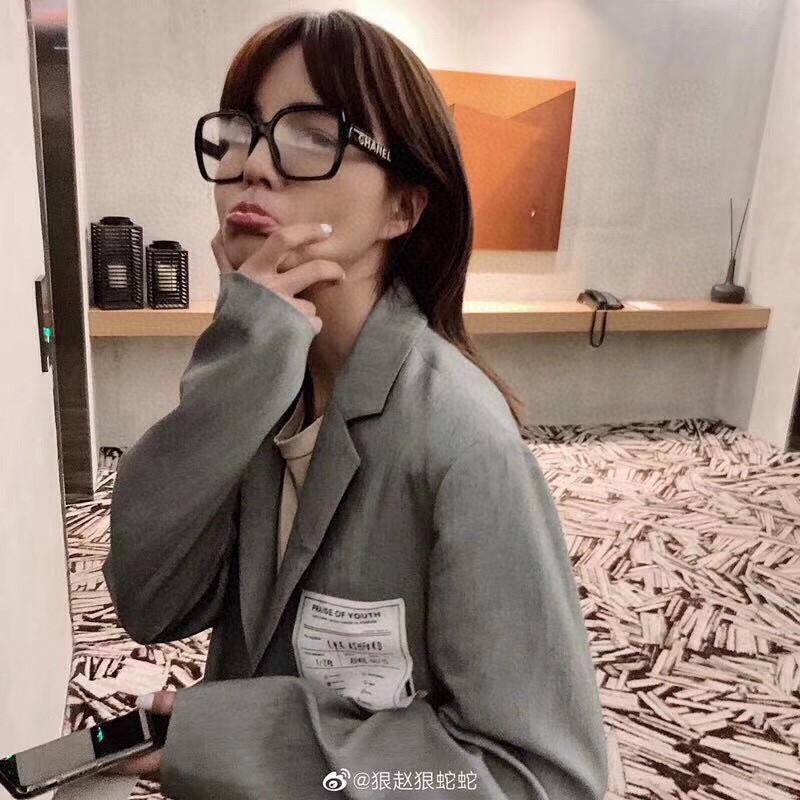 Sunglasses Chanel Model��CH5408 Size��56��17 140 - vstockx