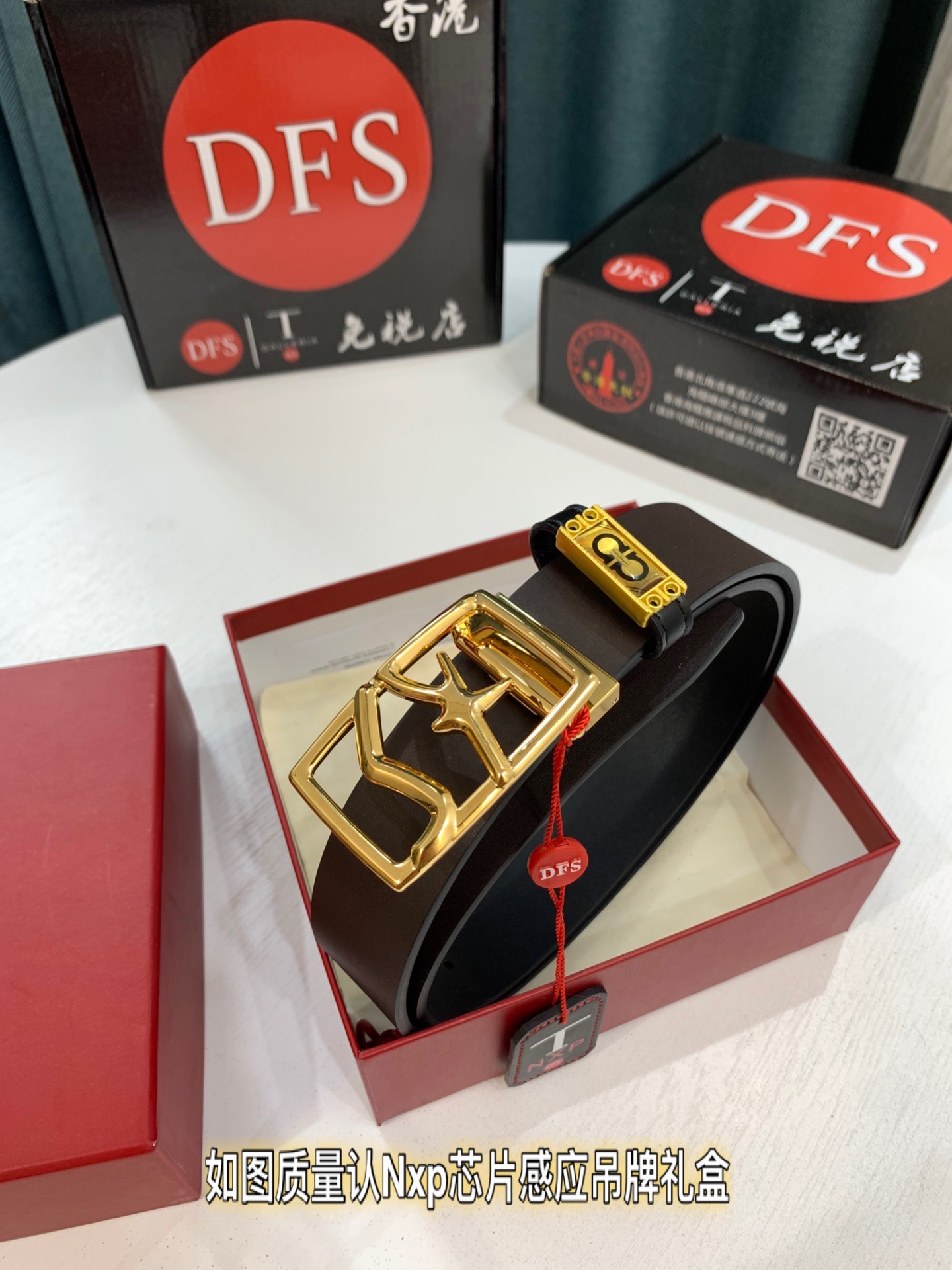 Streetwear Belt Ferragamo 319513 size:3.5cm - vstockx