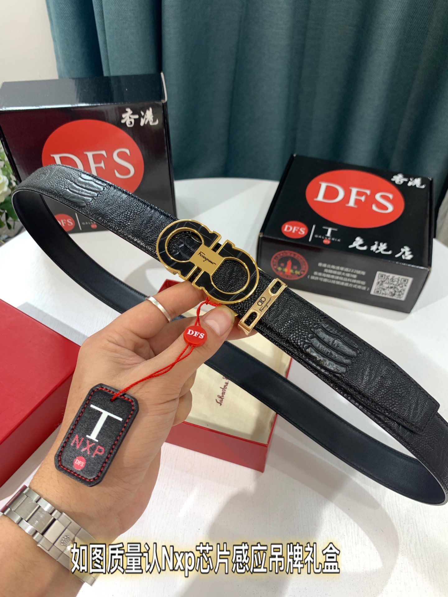 Streetwear Belt Ferragamo 319278 size:3.5cm - vstockx