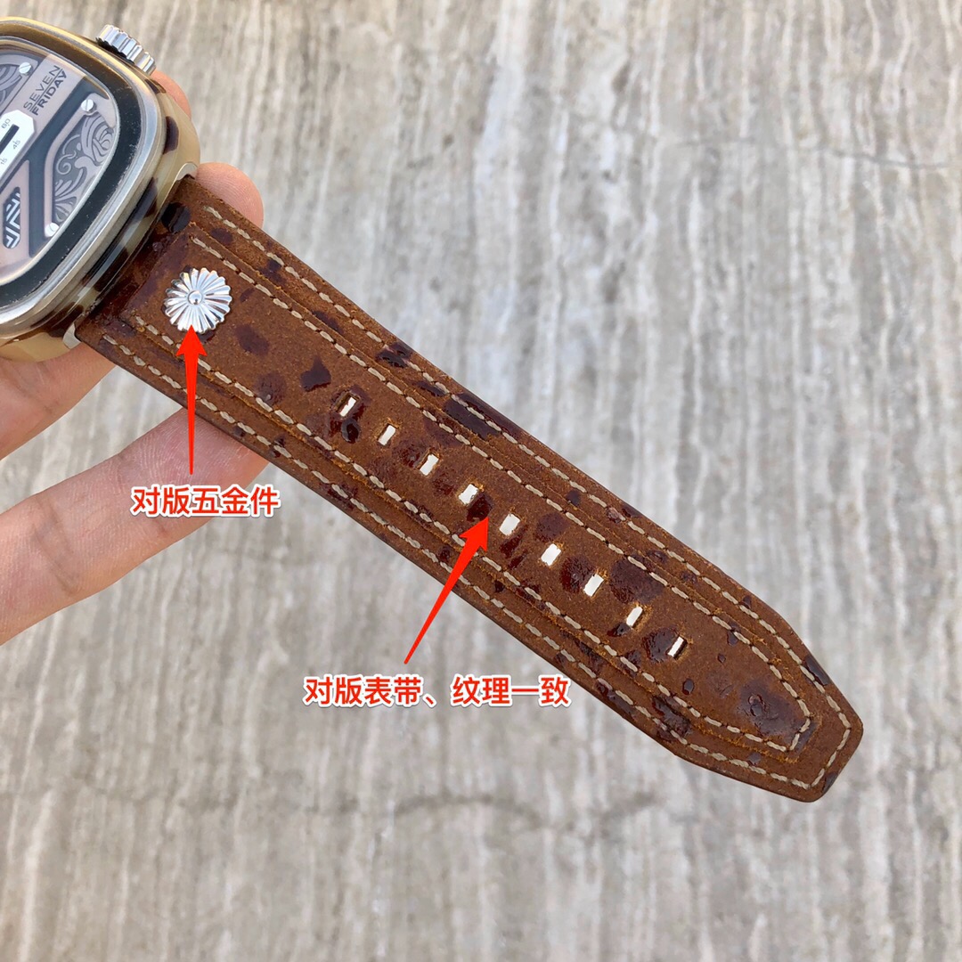 Watches Seven Friday 322795 size:47*13 mm - vstockx