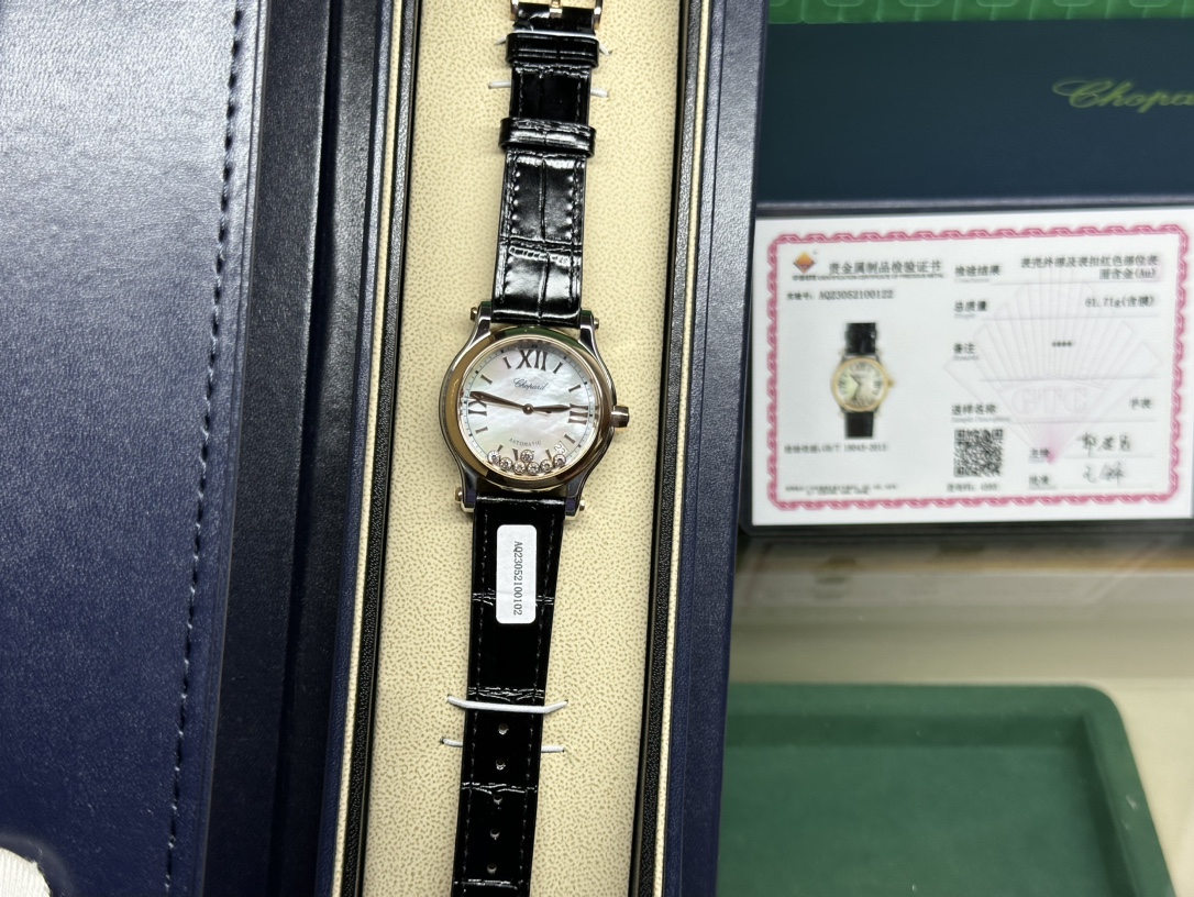 Watches Chopard 326660 size:30 mm - vstockx