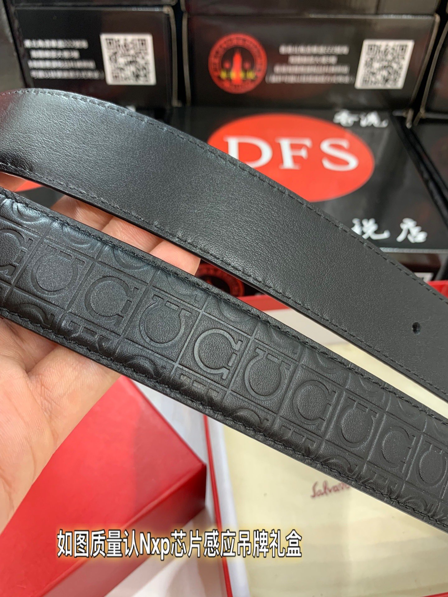 Streetwear Belt Ferragamo 319231 size:3.5cm - vstockx