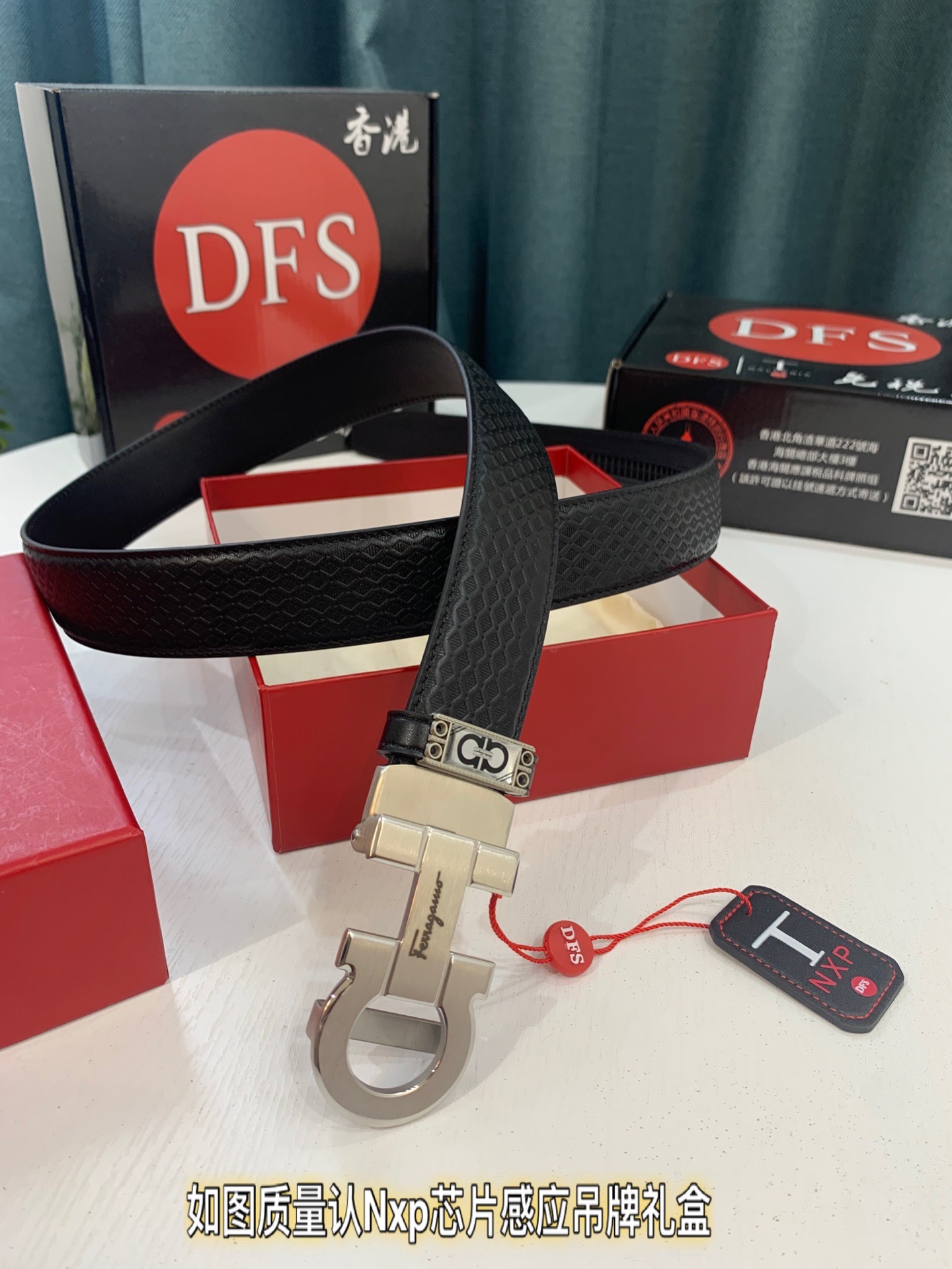 Streetwear Belt Ferragamo 319292 size:3.5cm - vstockx