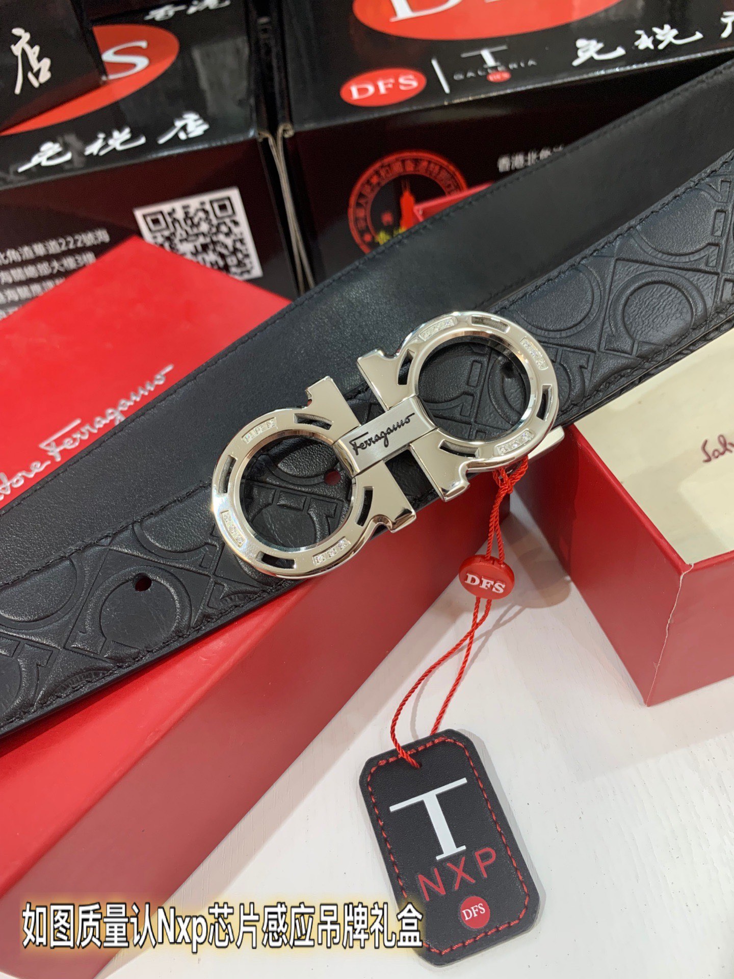 Streetwear Belt Ferragamo 319232 size:3.5cm - vstockx