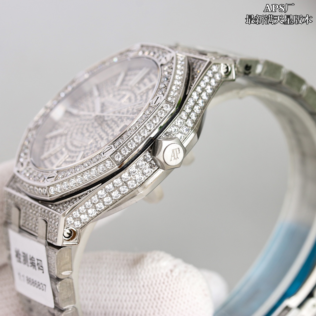 Watches AudemarsPiguet 323073 size:41 mm - vstockx