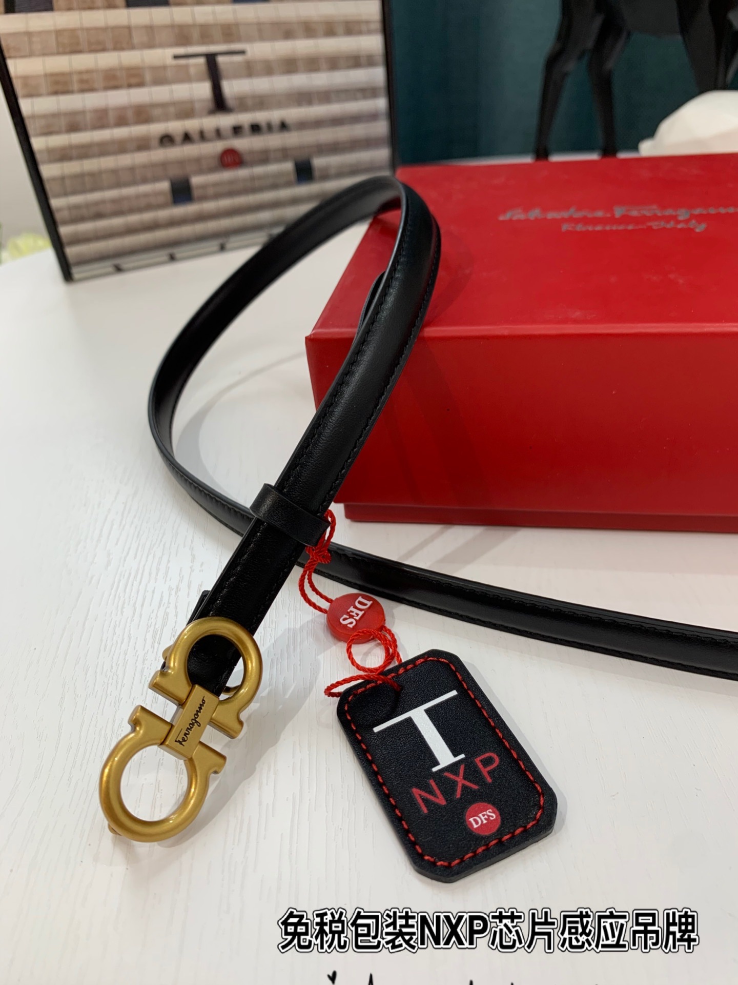 Streetwear Belt Ferragamo 319165 size:3.5cm - vstockx