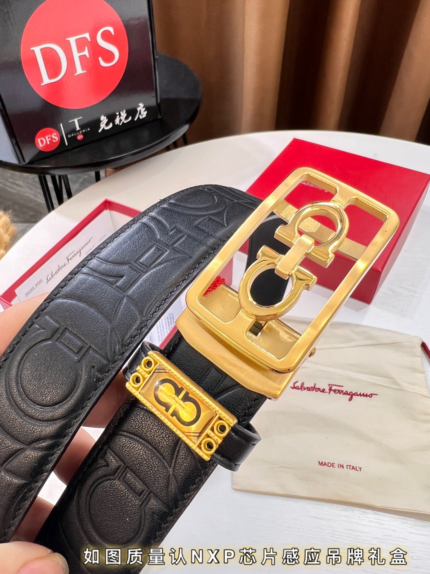 Streetwear Belt Ferragamo 319754 size:3.5cm - vstockx