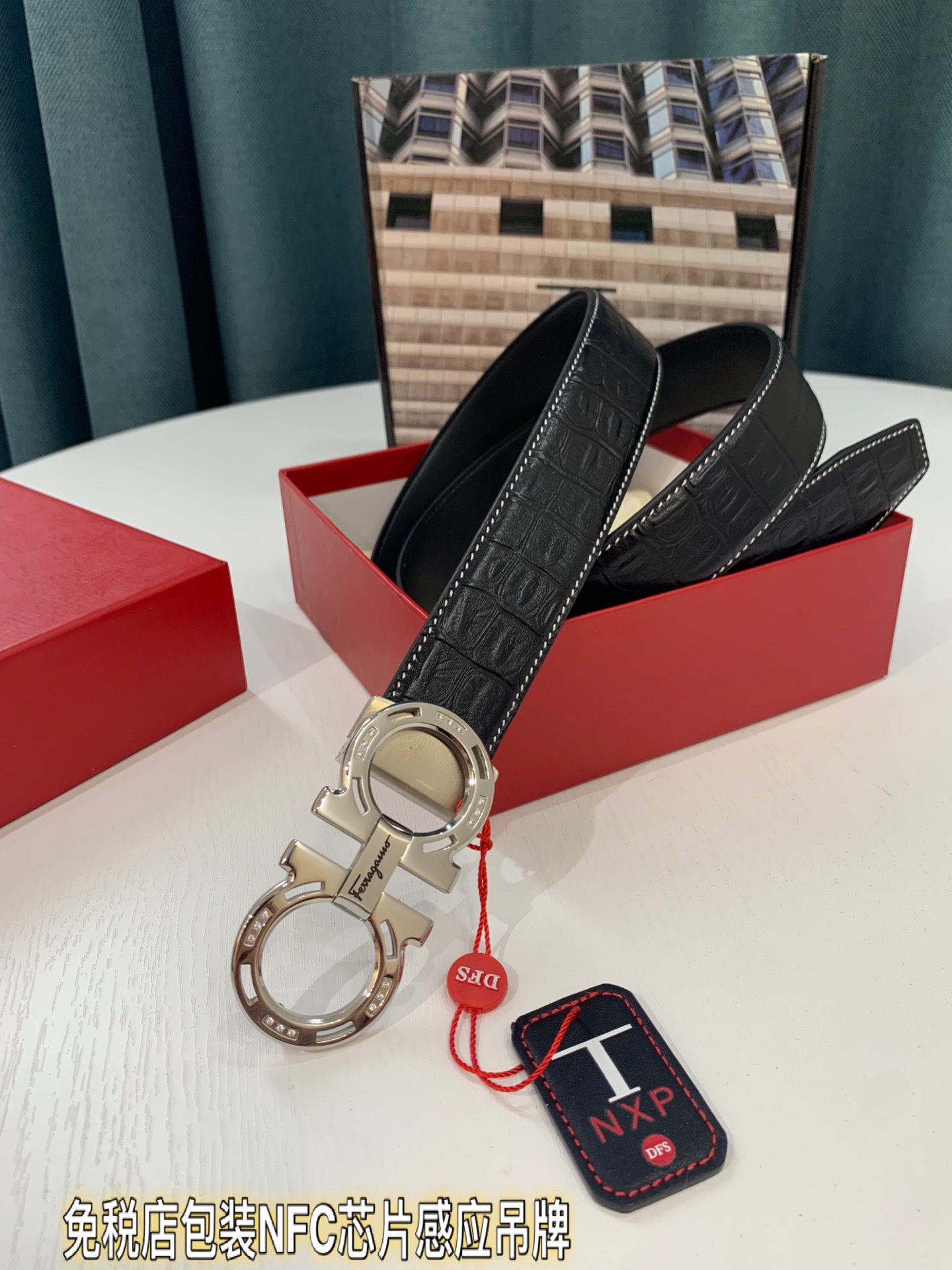Streetwear Belt Ferragamo 319214 size:3.5cm - vstockx