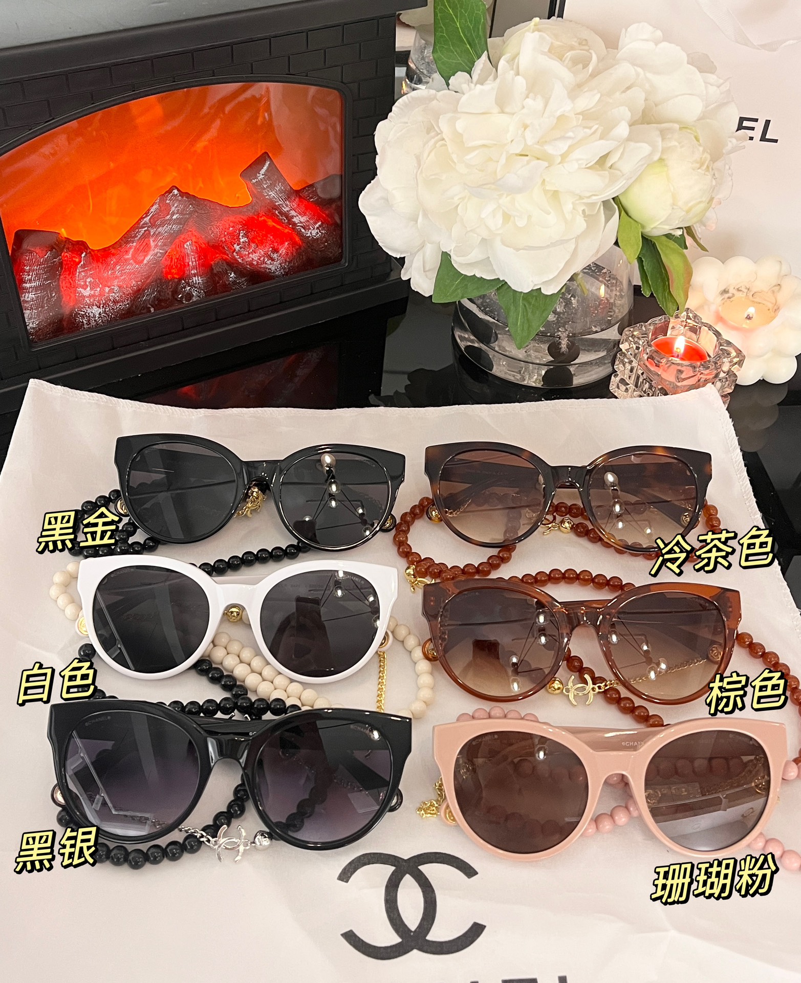 Sunglasses Chanel CH3444 - vstockx