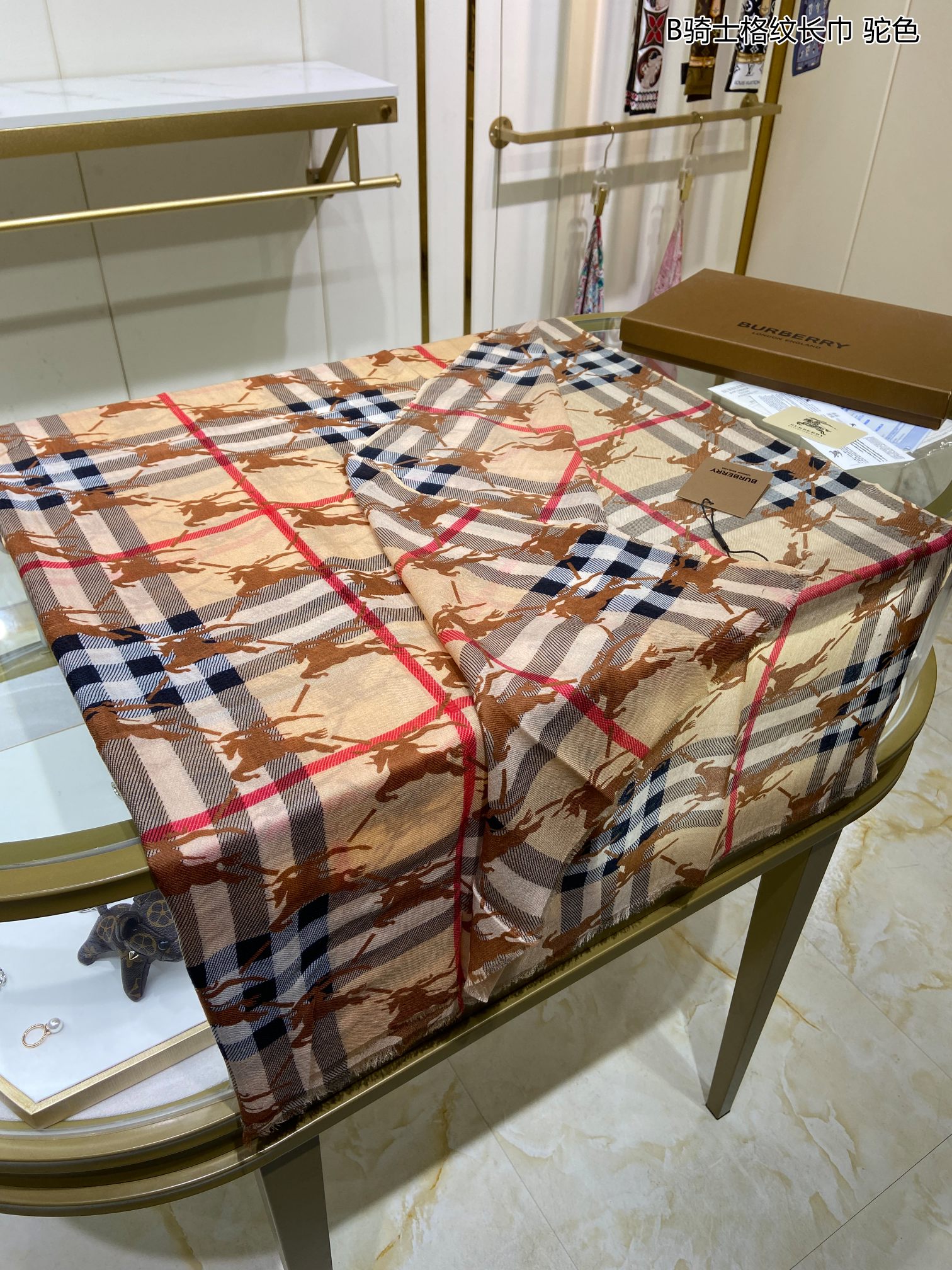 Streetwear Scarf BURBERRY 329293 size�?0*200cm - vstockx