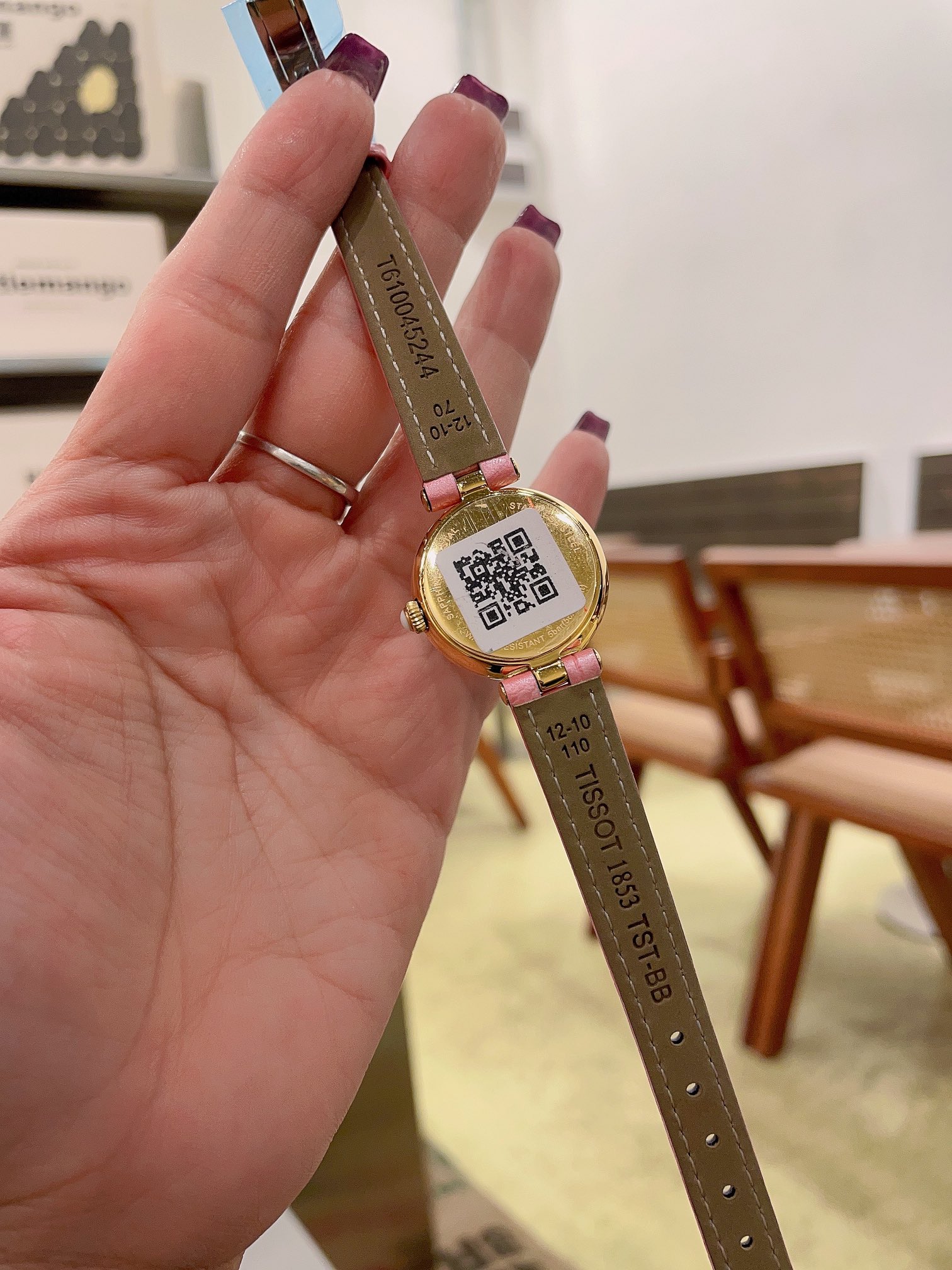 Watches Tissot 322467 size:26 mm - vstockx