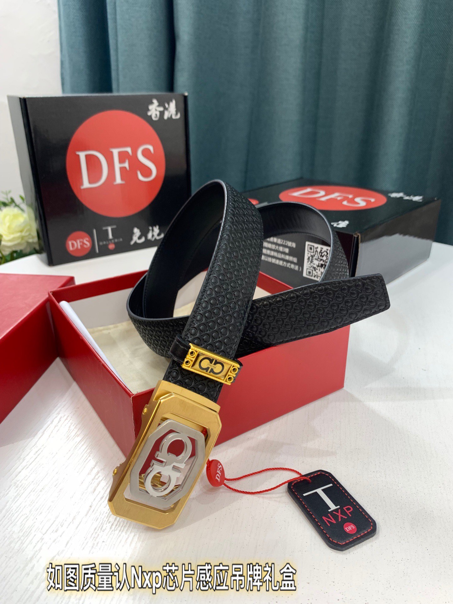 Streetwear Belt Ferragamo 319461 size:3.5cm - vstockx