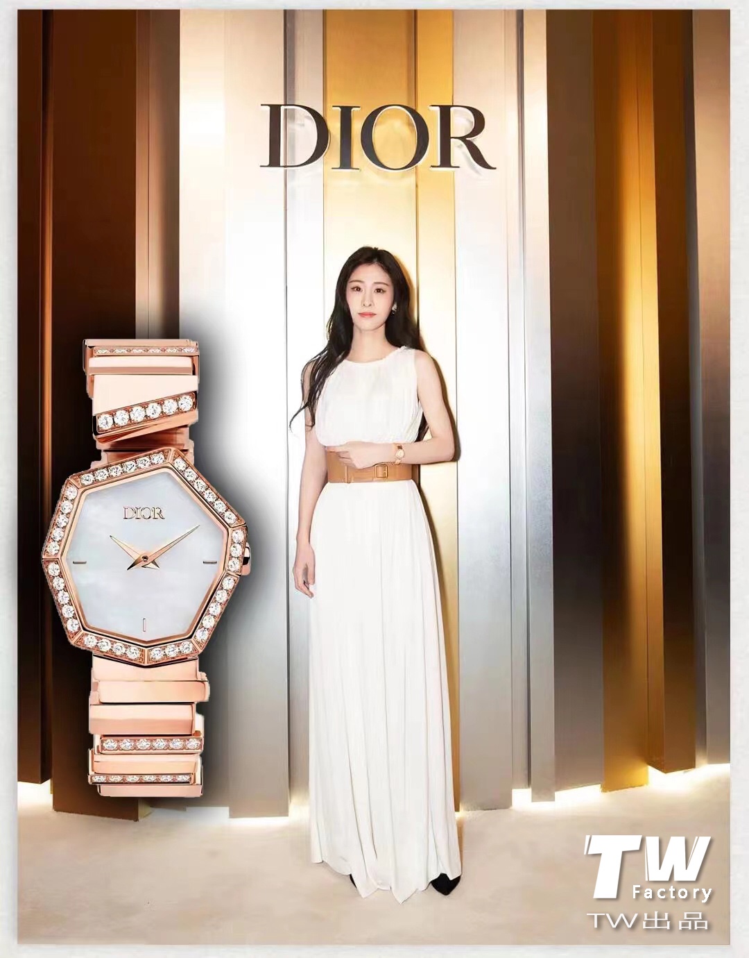 Watches Dior 323451 size:25*27 mm - vstockx