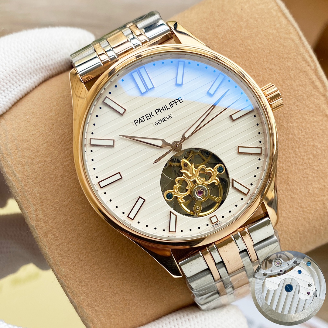 Watches Patek Philippe 314320 size:43 mm - vstockx