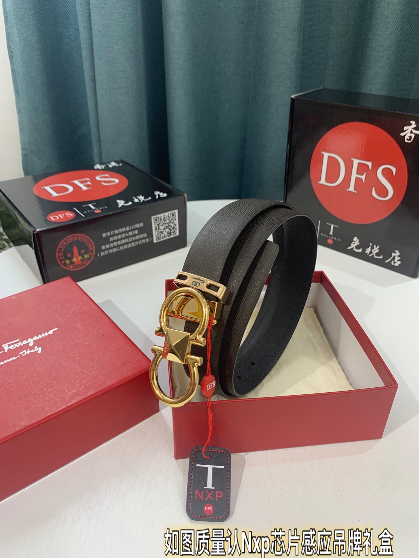 Streetwear Belt Ferragamo 319235 size:3.5cm - vstockx