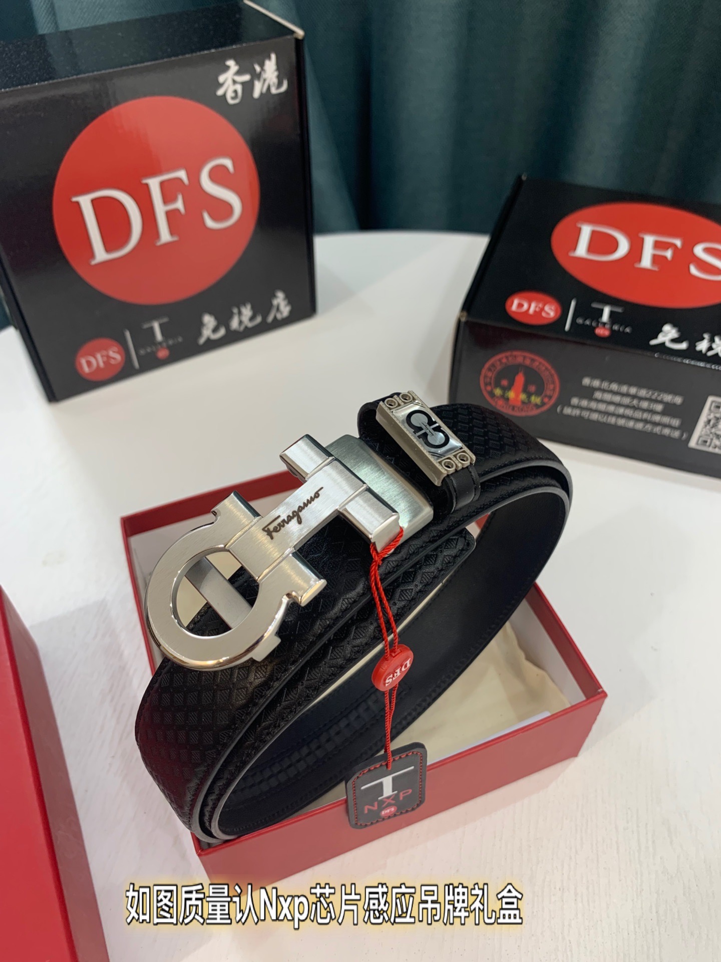 Streetwear Belt Ferragamo 319292 size:3.5cm - vstockx