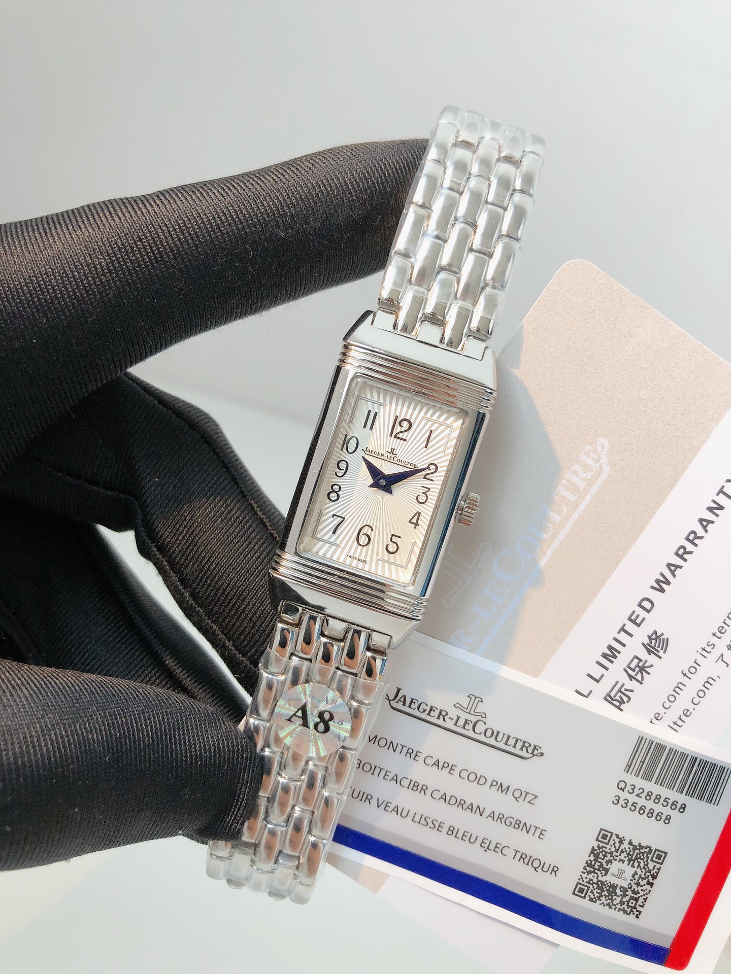 Watches Jaeger-LeCoultre 3356868 size:40.1*20 mm - vstockx