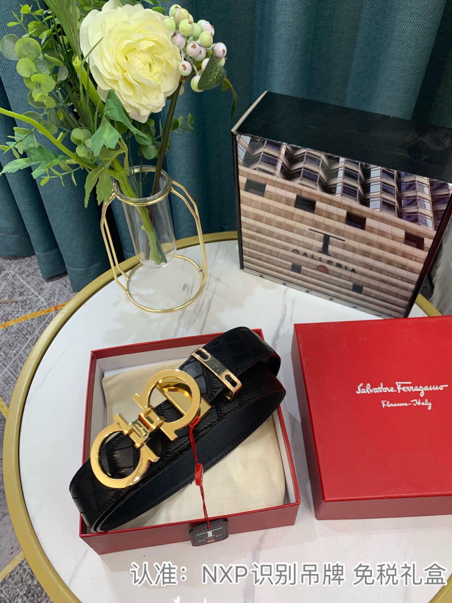 Streetwear Belt Ferragamo 319115 size:3.5cm - vstockx