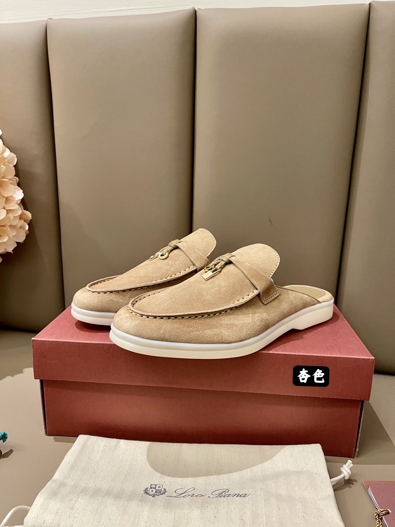 Loro Piana shoes 249 - vstockx
