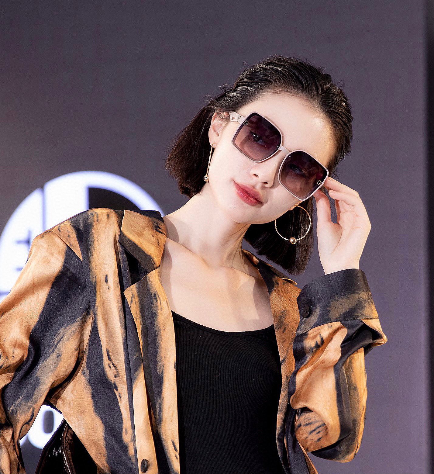 sunglasses Dior D5492 - vstockx