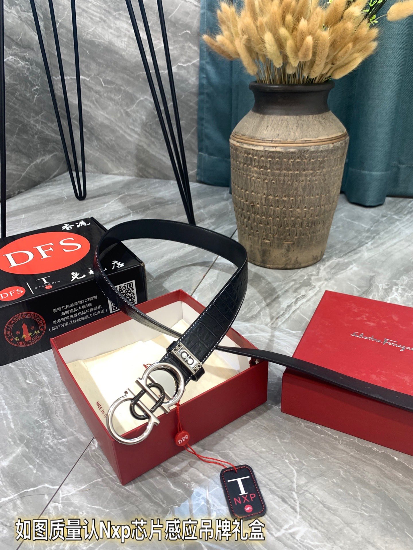 Streetwear Belt Ferragamo 319323 size:3.5cm - vstockx