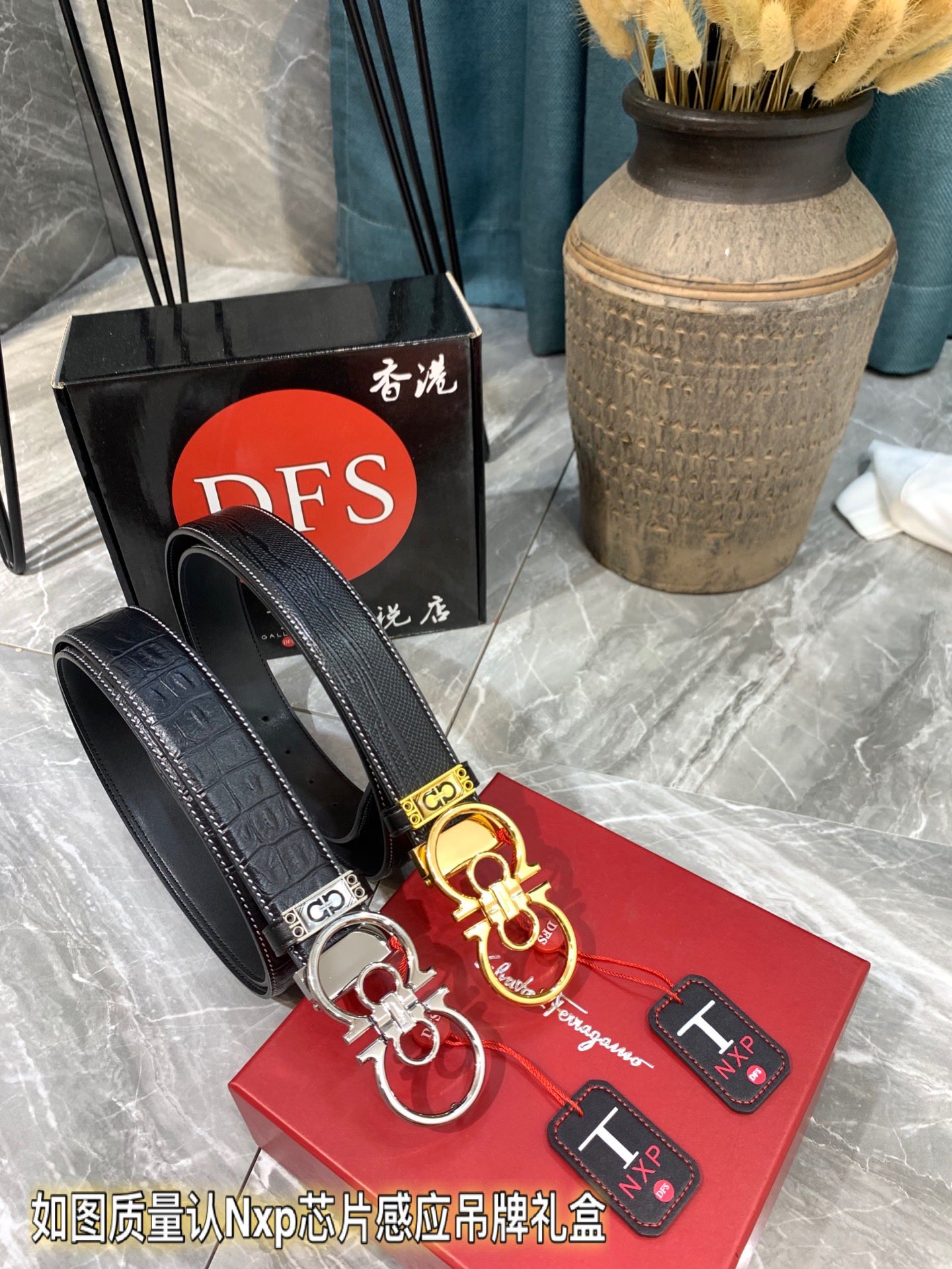 Streetwear Belt Ferragamo 319782 size:3.5cm - vstockx