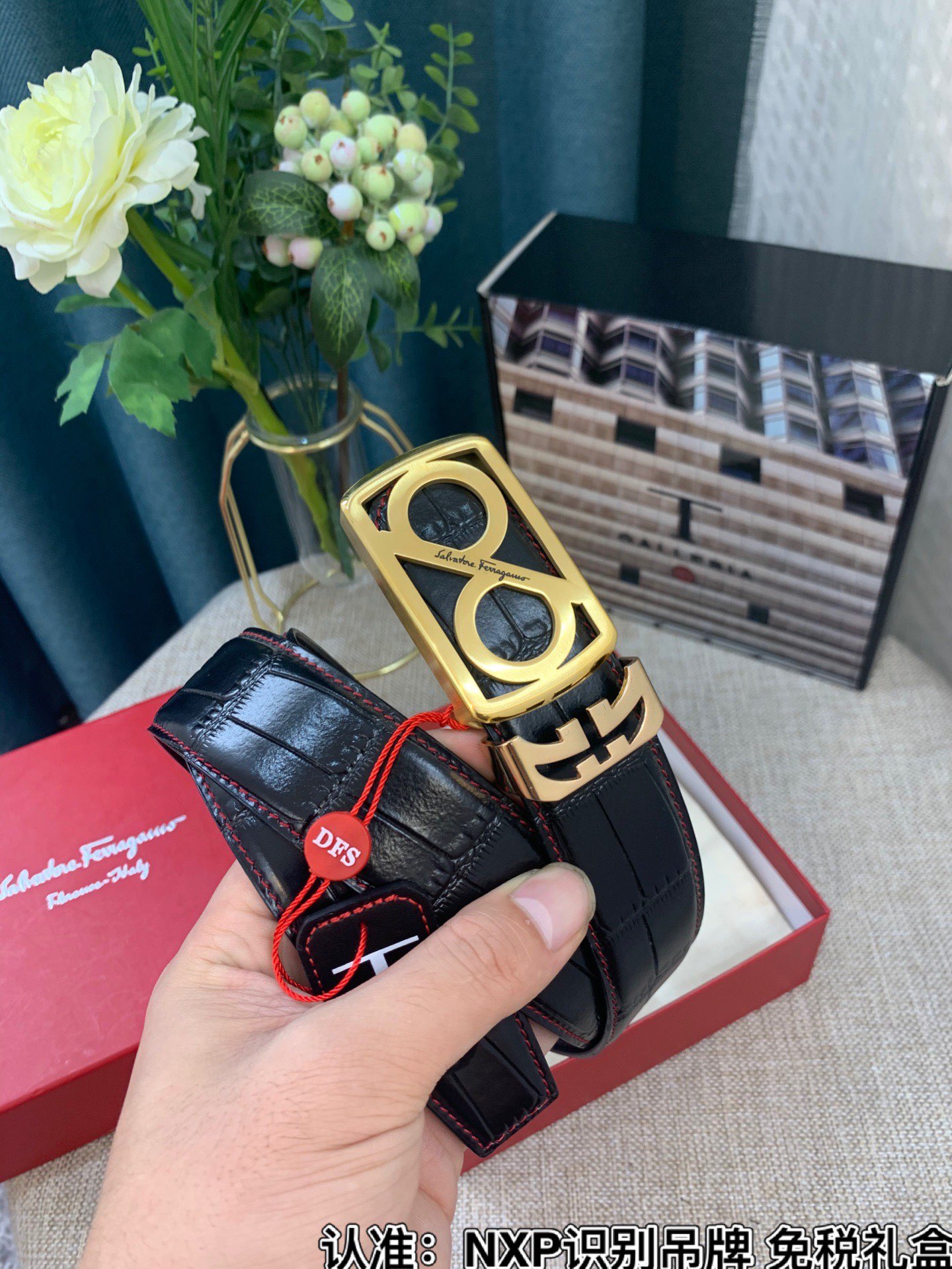 Streetwear Belt Ferragamo 319143 size:3.5cm - vstockx