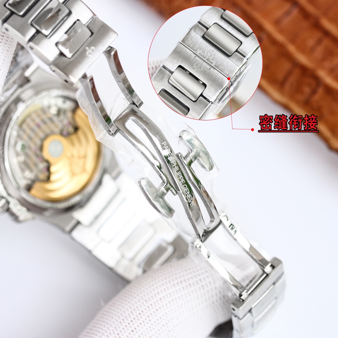 Watches Patek Philippe PATEK PHILIPPE 314523 size:35.2 mm - vstockx