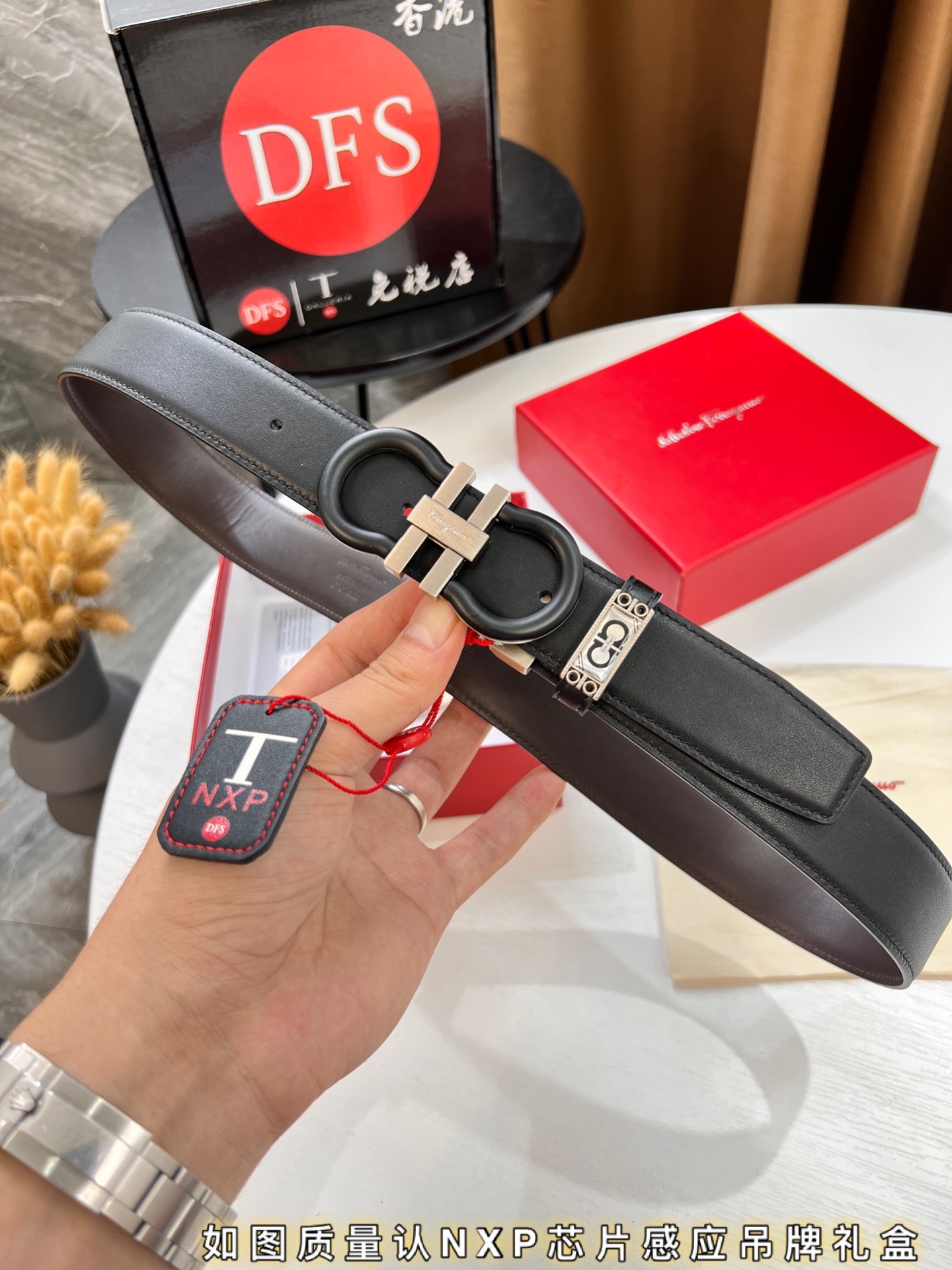 Streetwear Belt Ferragamo 320099 size:3.5cm - vstockx