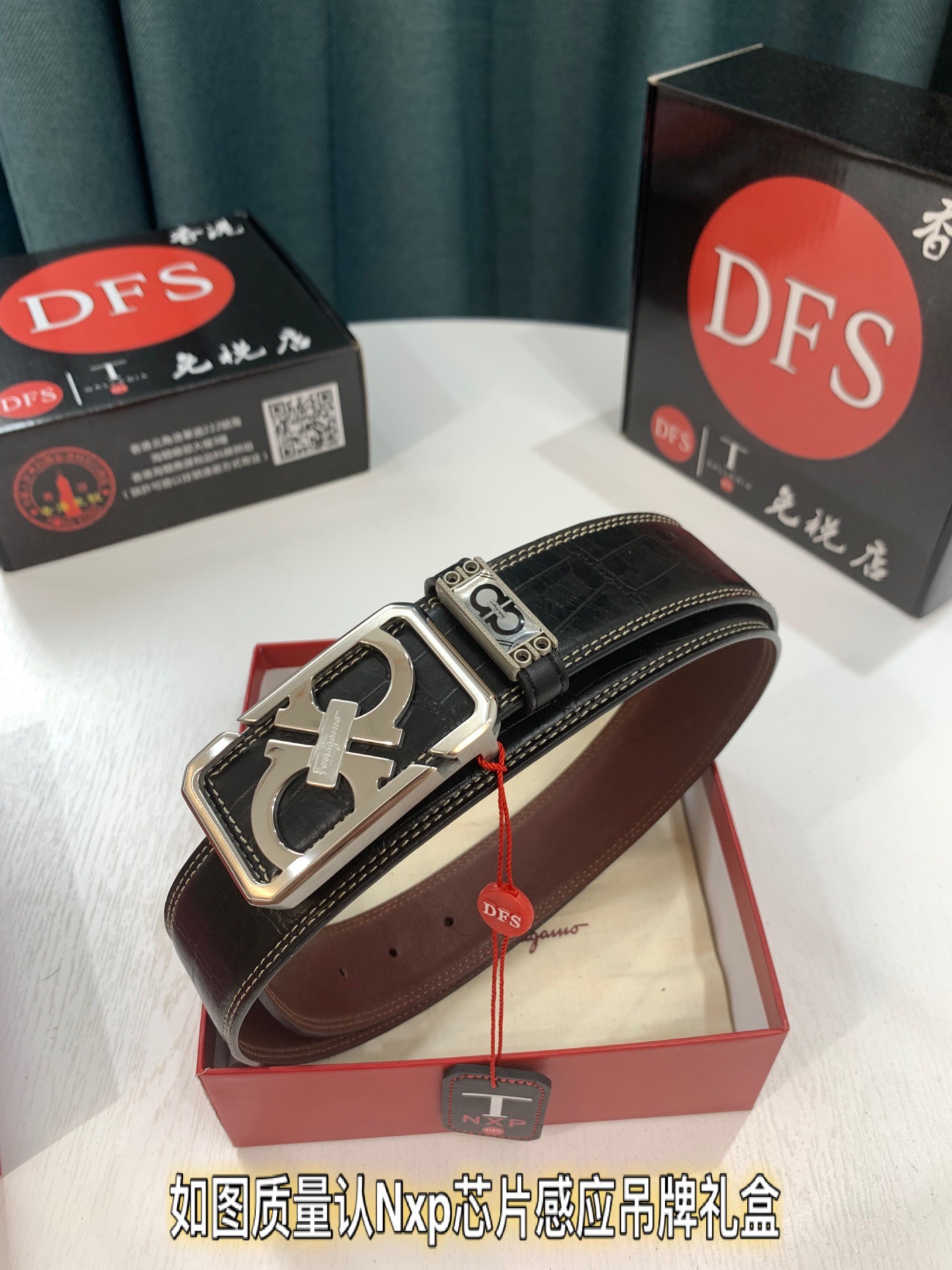 Streetwear Belt Ferragamo 319272 size:3.5cm - vstockx