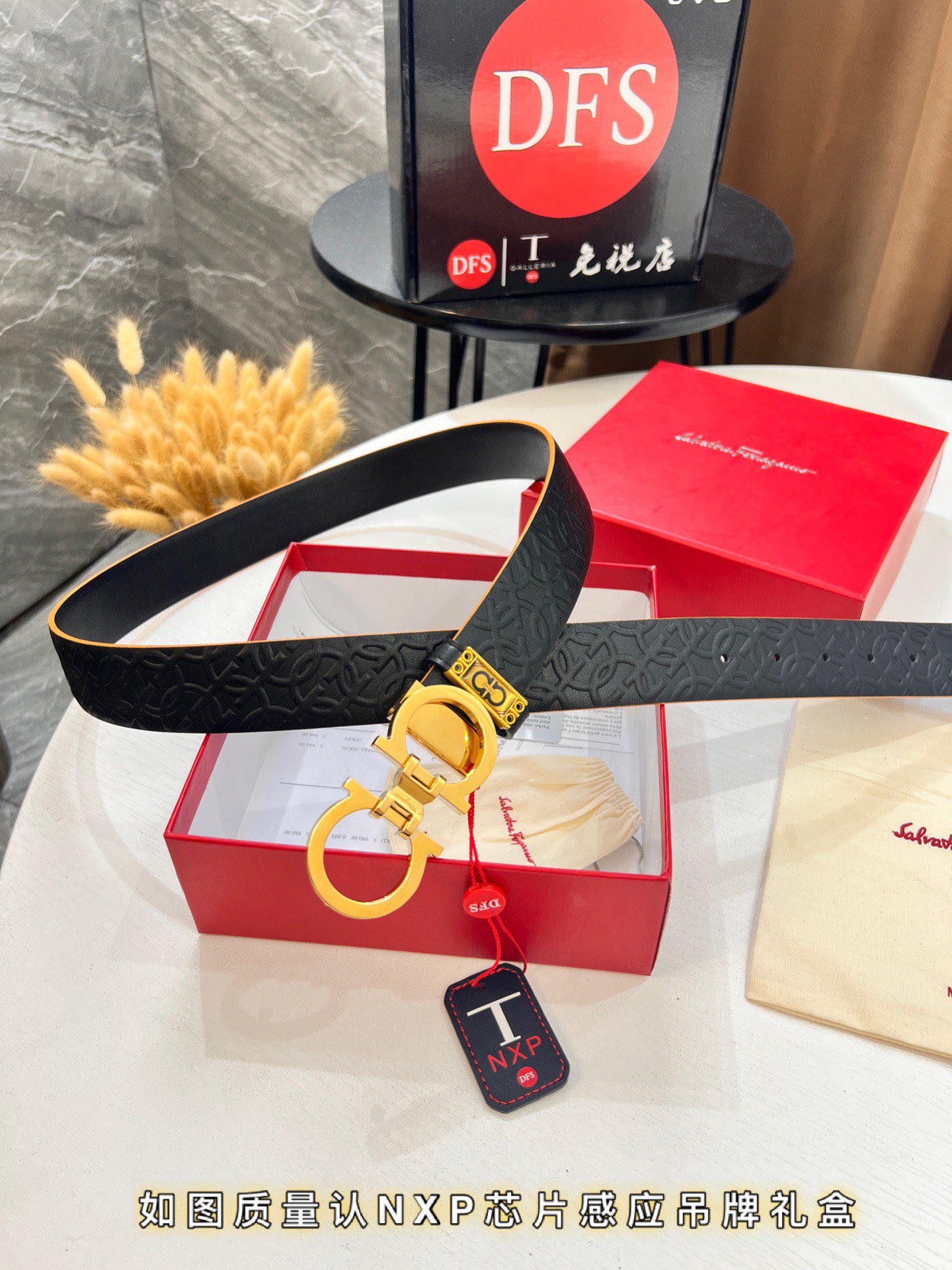 Streetwear Belt Ferragamo 320296 size:3.5cm - vstockx