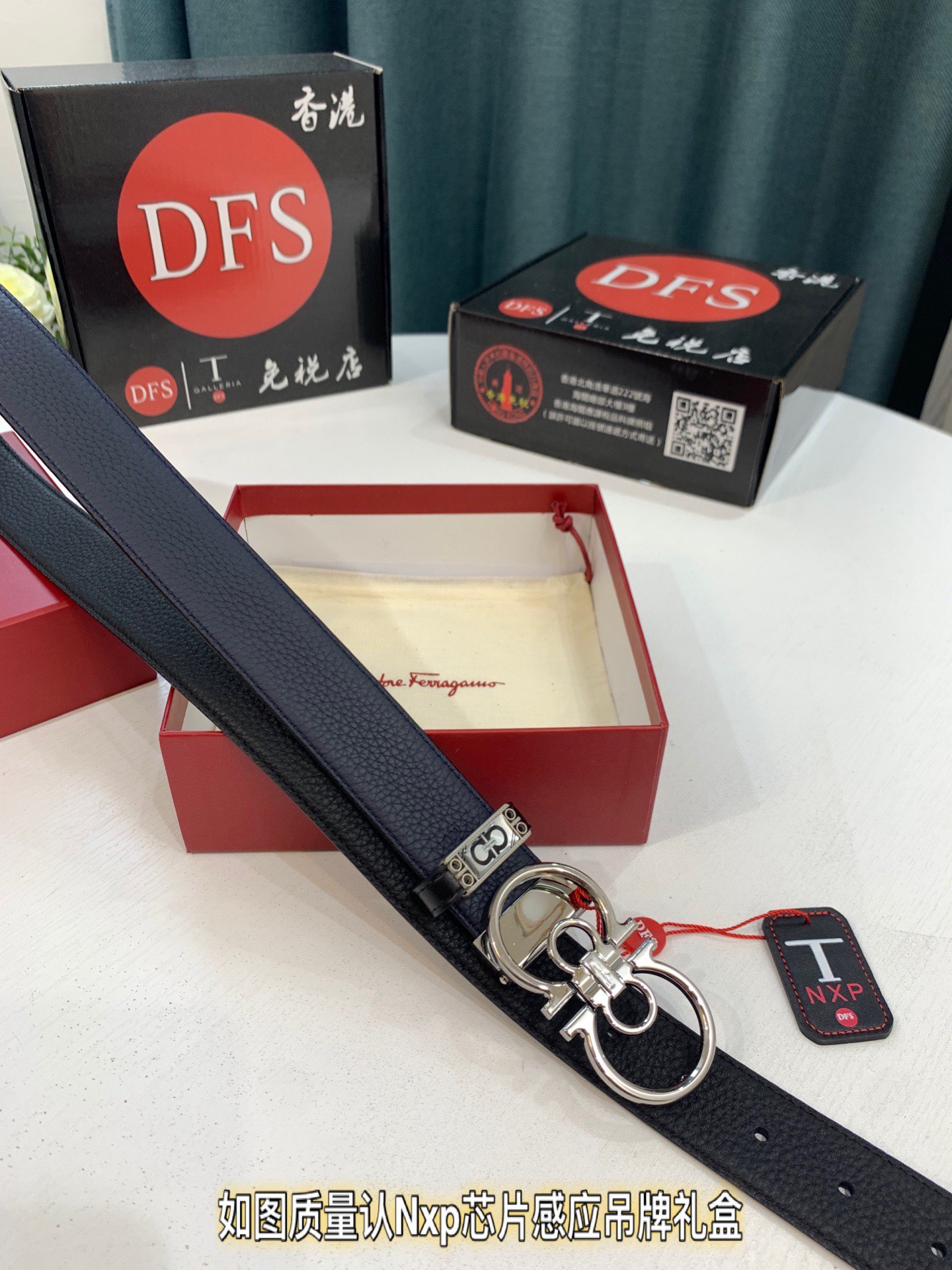 Streetwear Belt Ferragamo 319472 size:3.5cm - vstockx