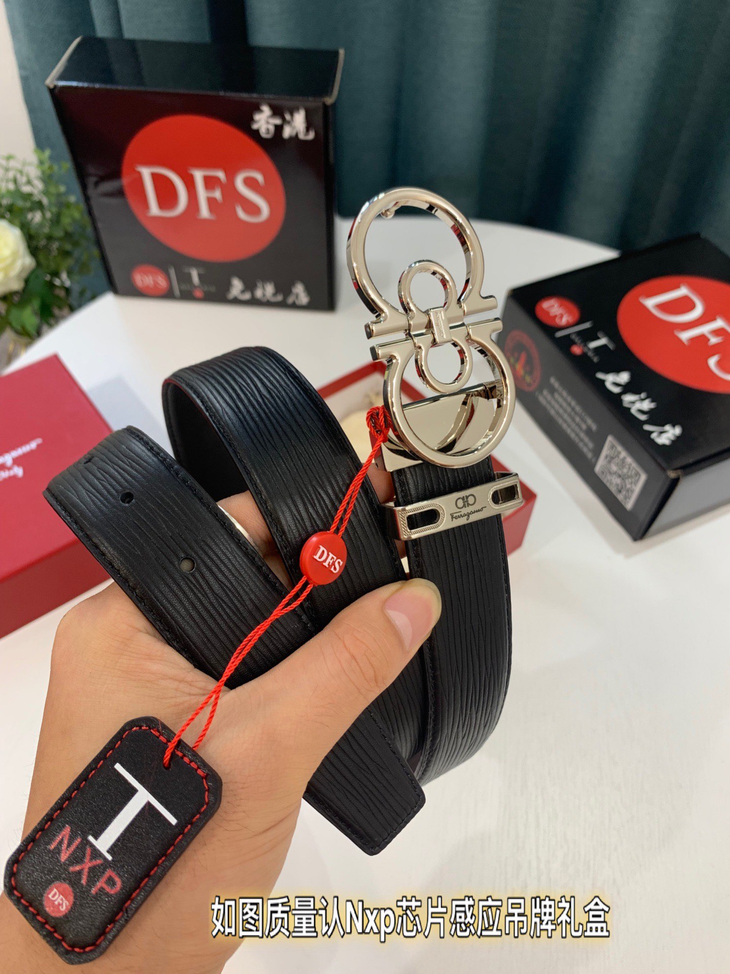 Streetwear Belt Ferragamo 319256 size:3.5cm - vstockx